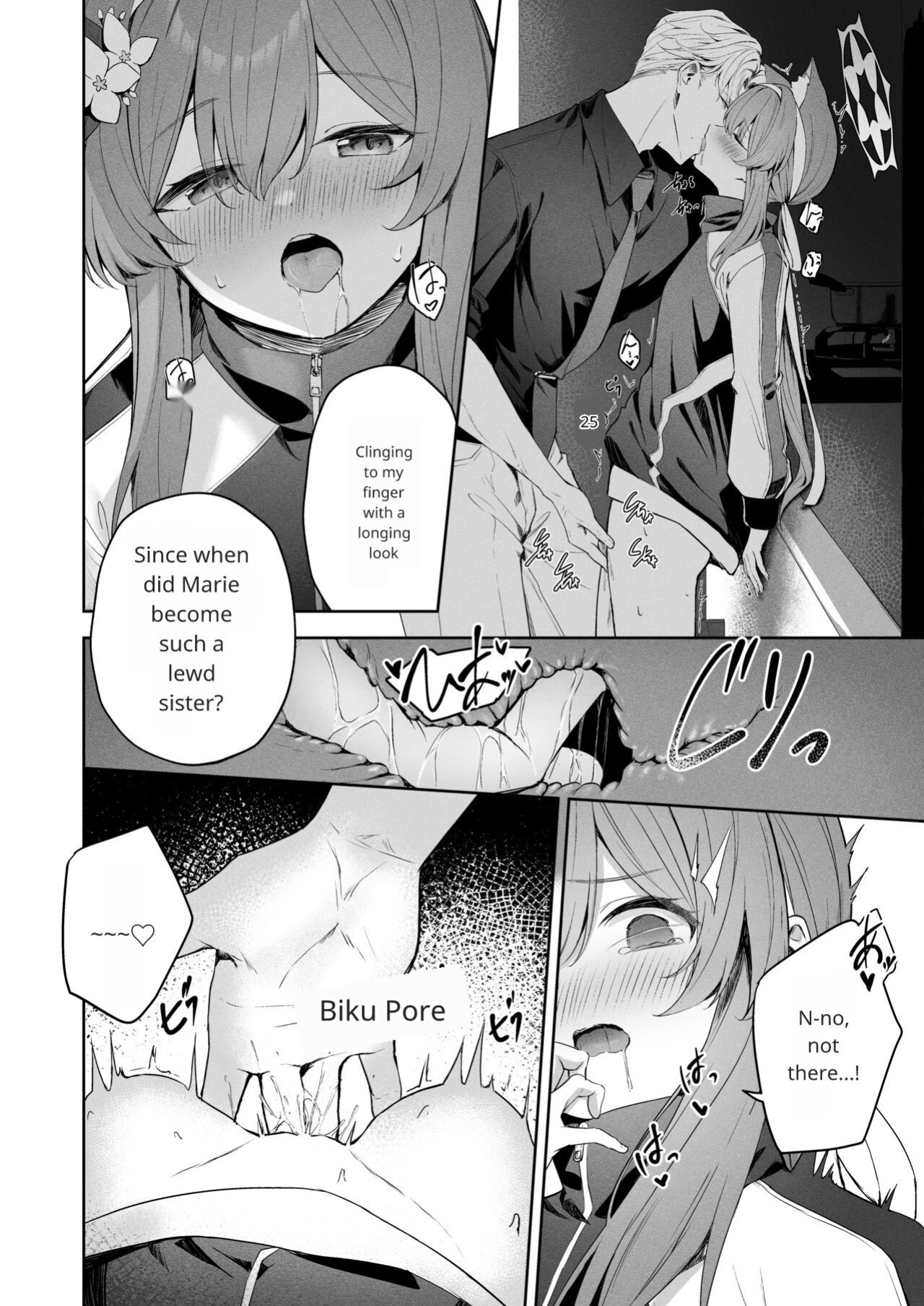 [HIGH:LAND (Takashima Shoa)] Melty Sugar Drop (Blue Archive)