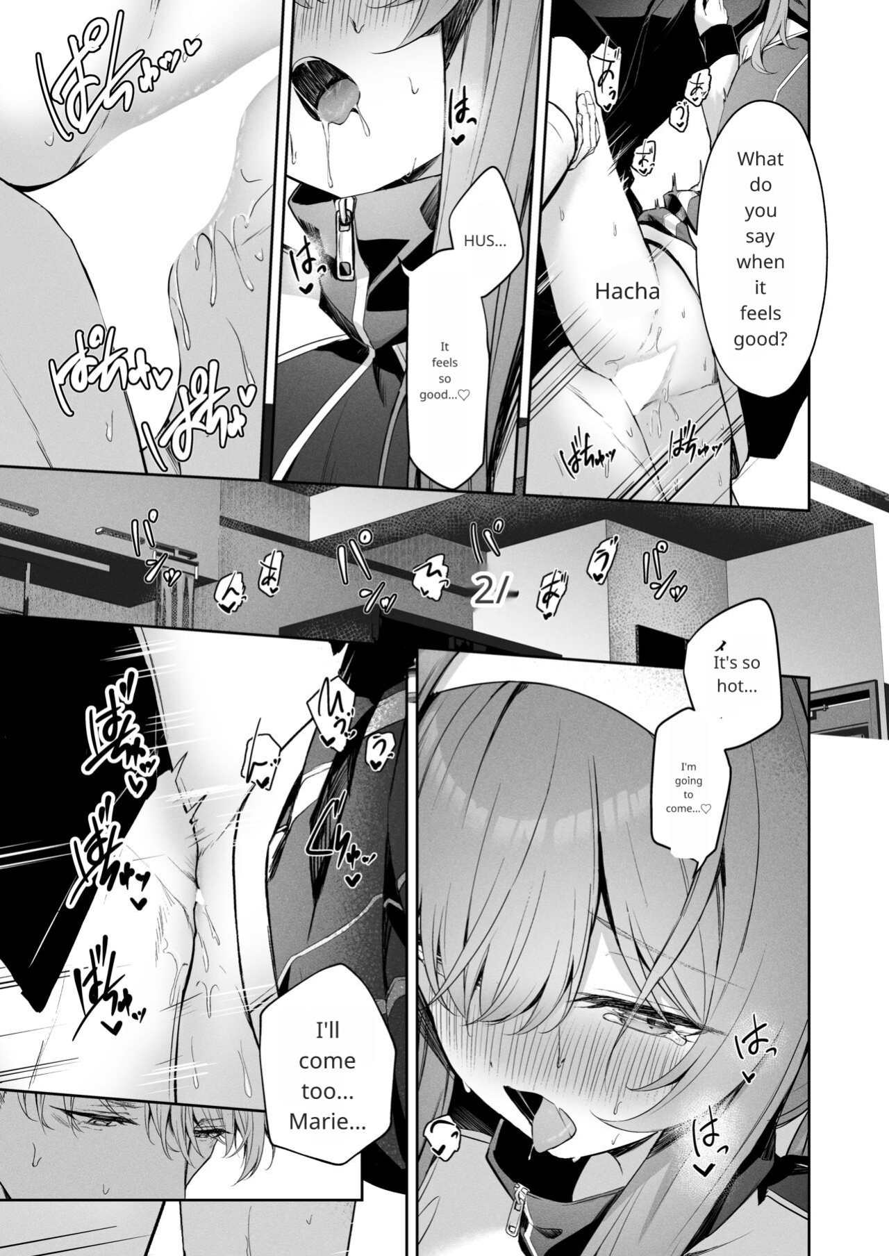[HIGH:LAND (Takashima Shoa)] Melty Sugar Drop (Blue Archive)