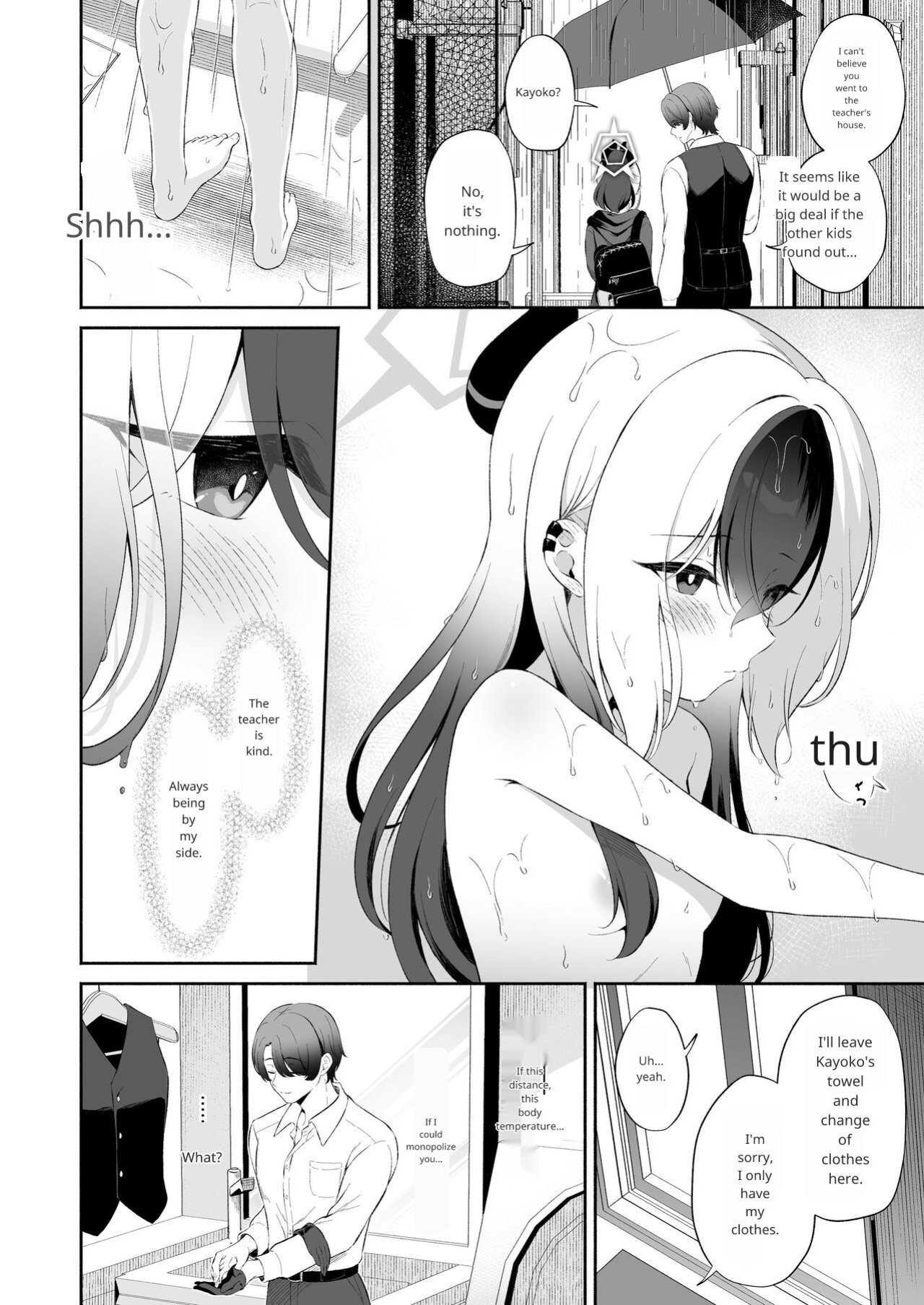 [Pandagaippiki. (Komi Zumiko)] Mayonaka Kayoko (Blue Archive)
