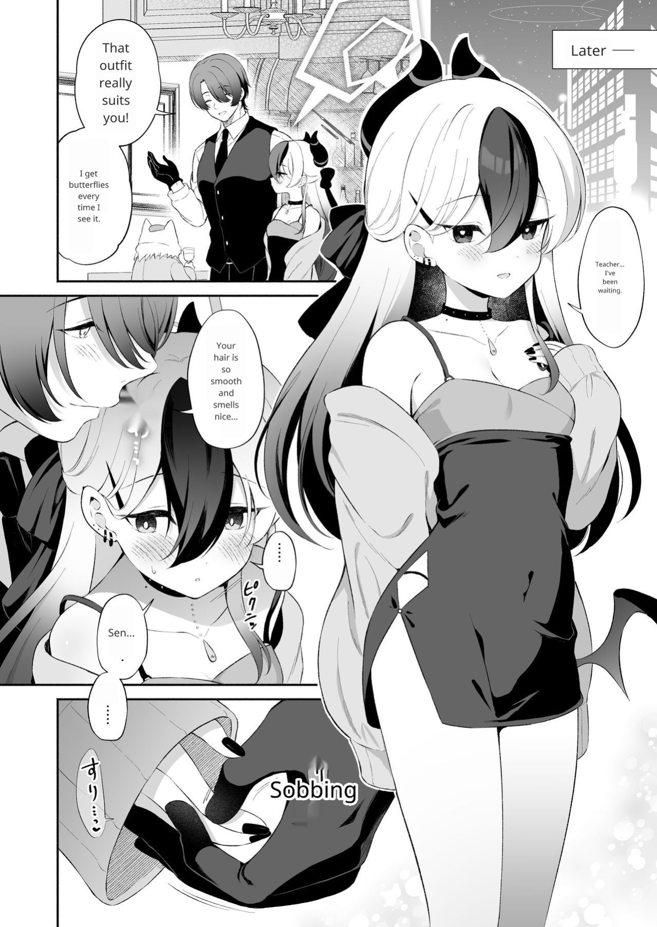 [Pandagaippiki. (Komi Zumiko)] Mayonaka Kayoko (Blue Archive)