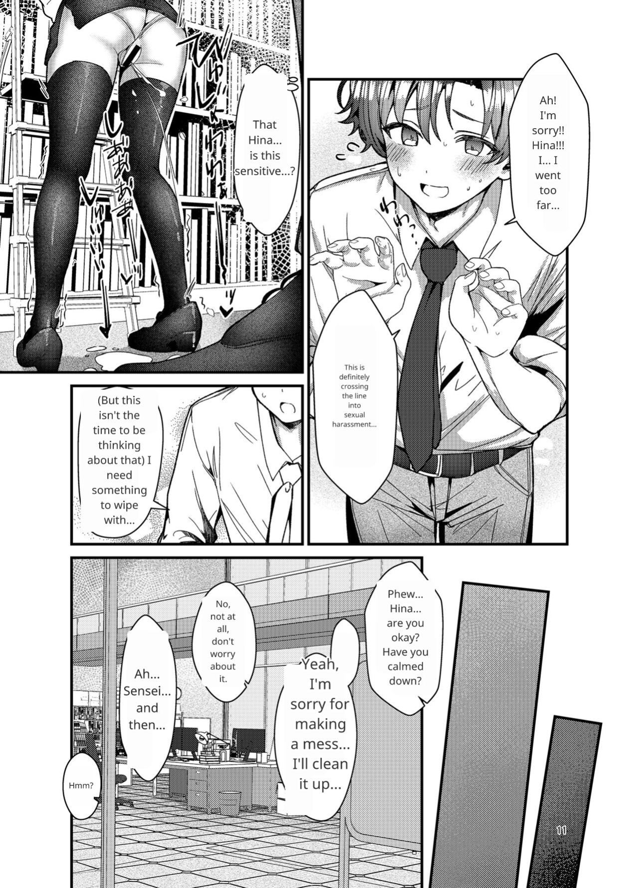 [EASY MODE HEROS (Anakuro)] Sensei, Watashi ni mo Sekuhara Shite (Blue Archive)