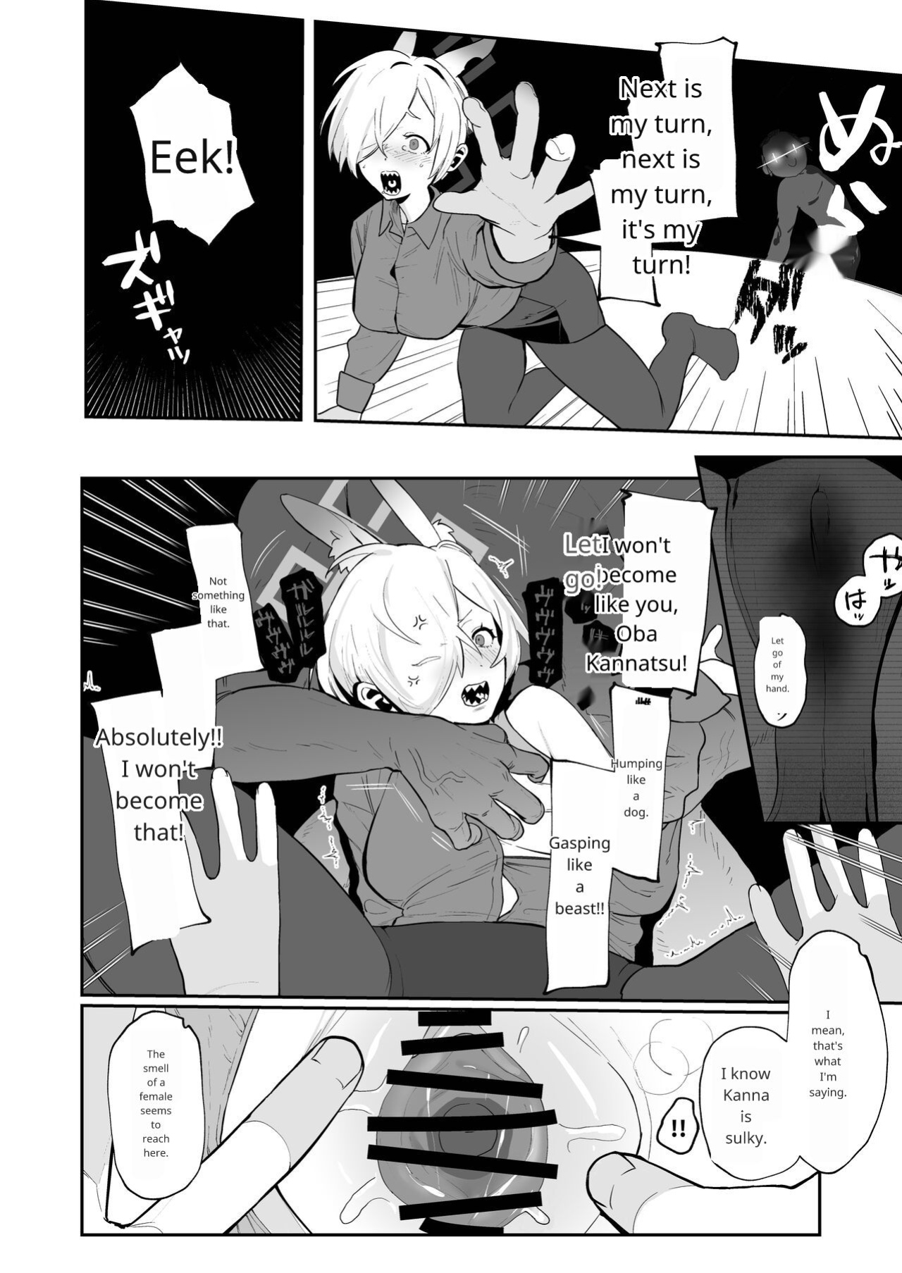 [Muchimuchitei (Hakujitsu Mamire)] Kanna (Ima) x Sensei x Kanna (Mukashi) 3P Suru Hanashi (Blue Archive)