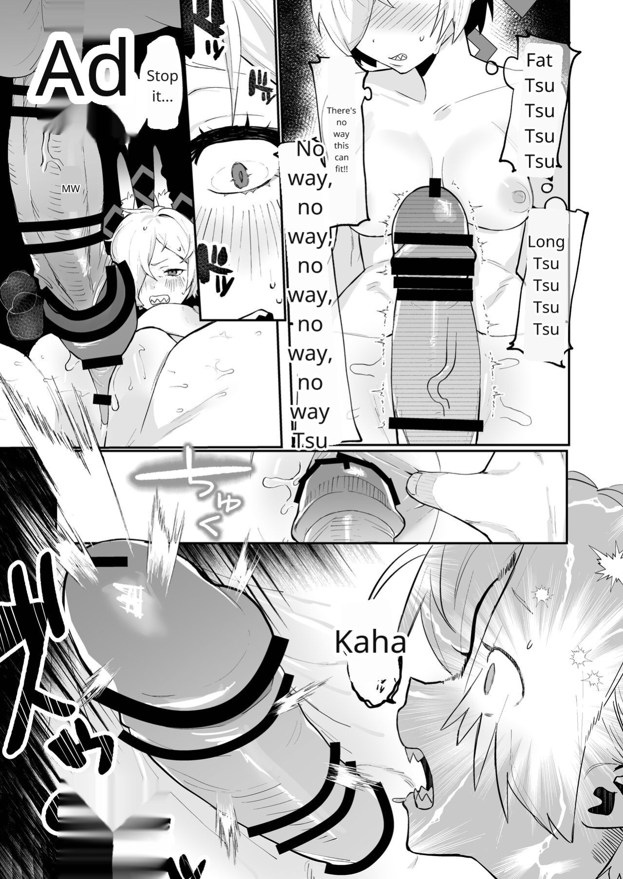 [Muchimuchitei (Hakujitsu Mamire)] Kanna (Ima) x Sensei x Kanna (Mukashi) 3P Suru Hanashi (Blue Archive)
