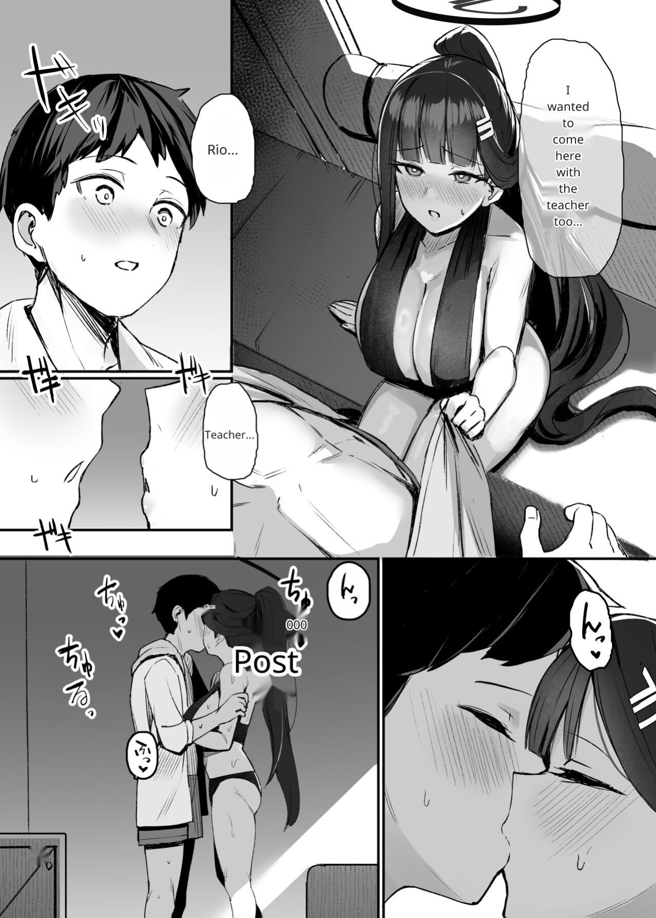 [Nijyouhan (ijou)] Rio to Natsu no Hi (Blue Archive)