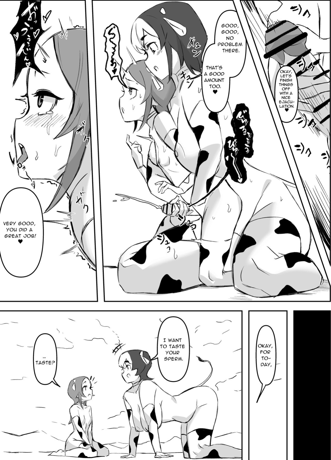 [Honyuubin (Tikubin)] Futanari Sakusei Bokujou Monogatari | Futanari Cumsuckery Ranch Tale [RWfuta]