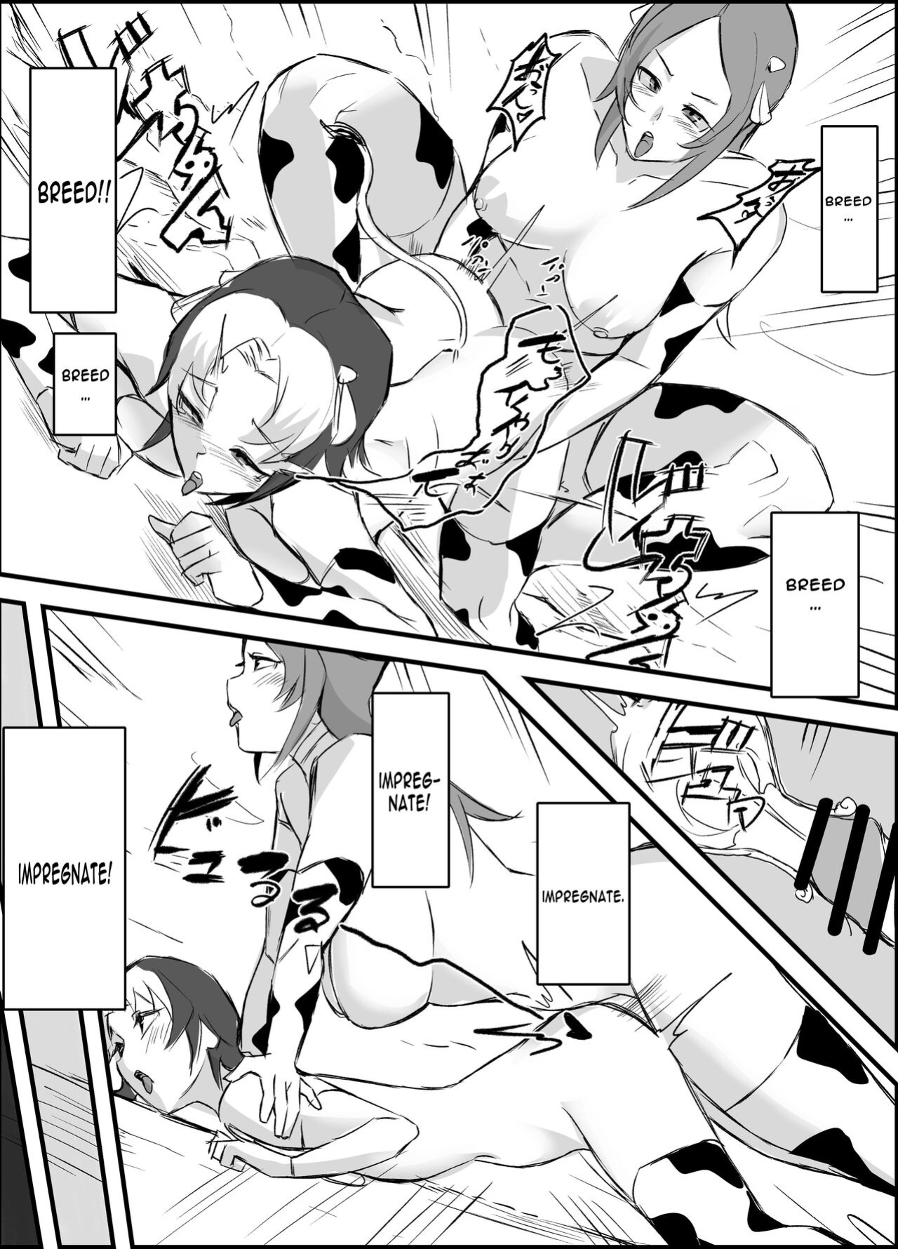 [Honyuubin (Tikubin)] Futanari Sakusei Bokujou Monogatari | Futanari Cumsuckery Ranch Tale [RWfuta]