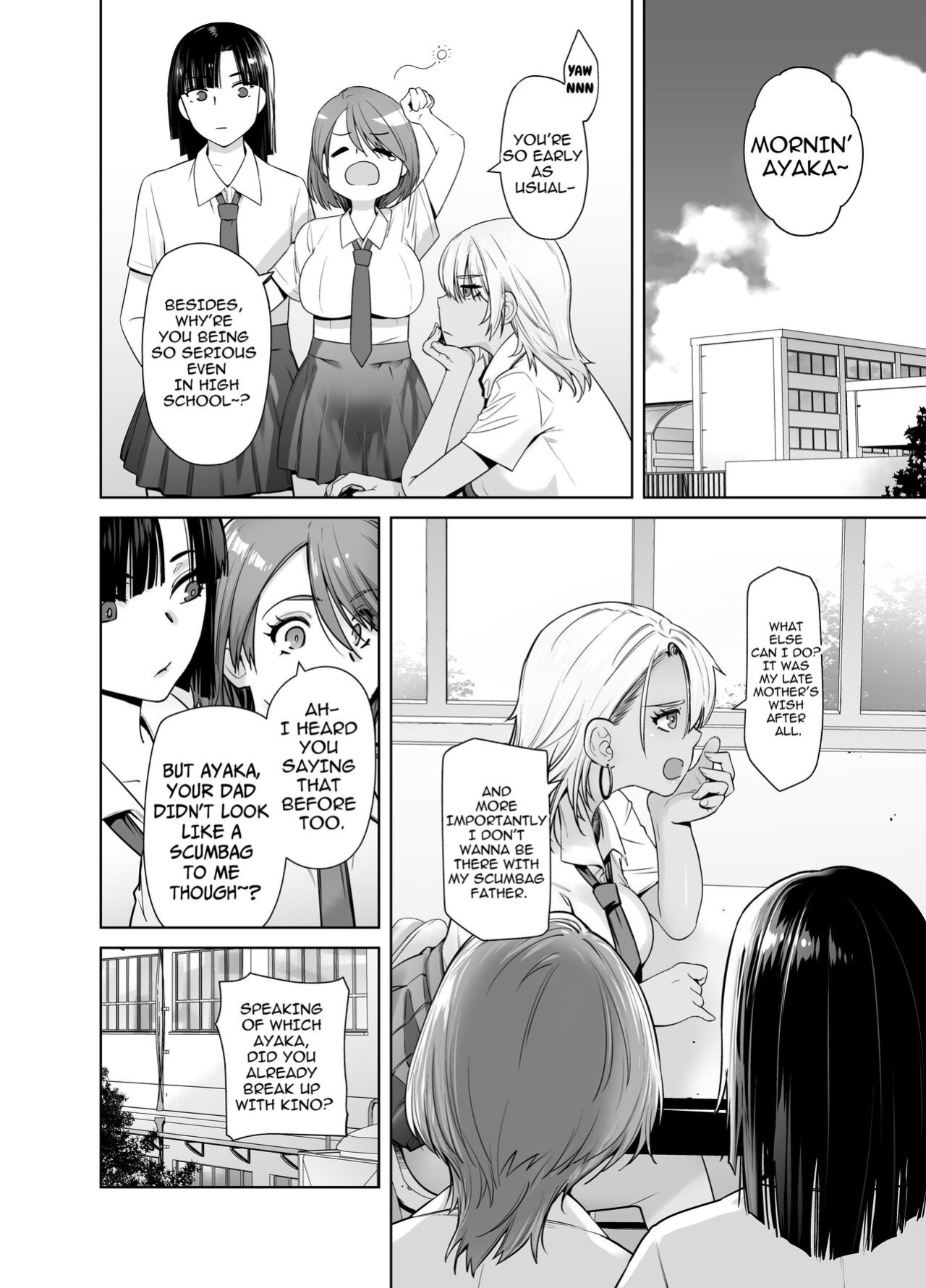 [Kouchaya (Ootsuka Kotora)] Galmusume ga Chichioya tono AijouX | Gyaru Daughter Has Passionate Sex With Her Dad [Kataku]