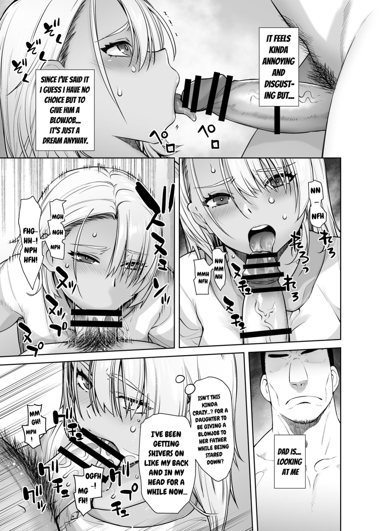 [Kouchaya (Ootsuka Kotora)] Galmusume ga Chichioya tono AijouX | Gyaru Daughter Has Passionate Sex With Her Dad [Kataku]