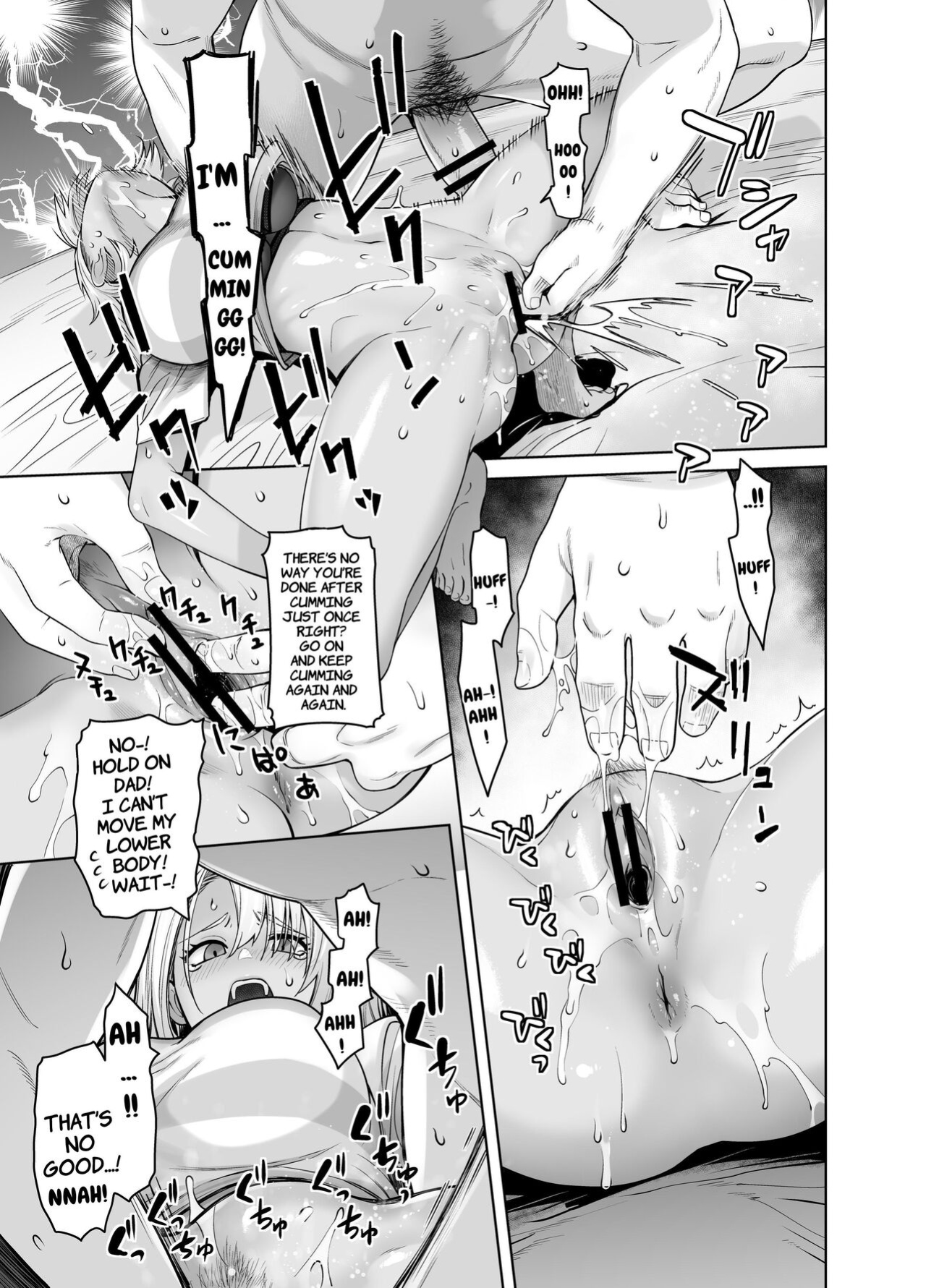 [Kouchaya (Ootsuka Kotora)] Galmusume ga Chichioya tono AijouX | Gyaru Daughter Has Passionate Sex With Her Dad [Kataku]
