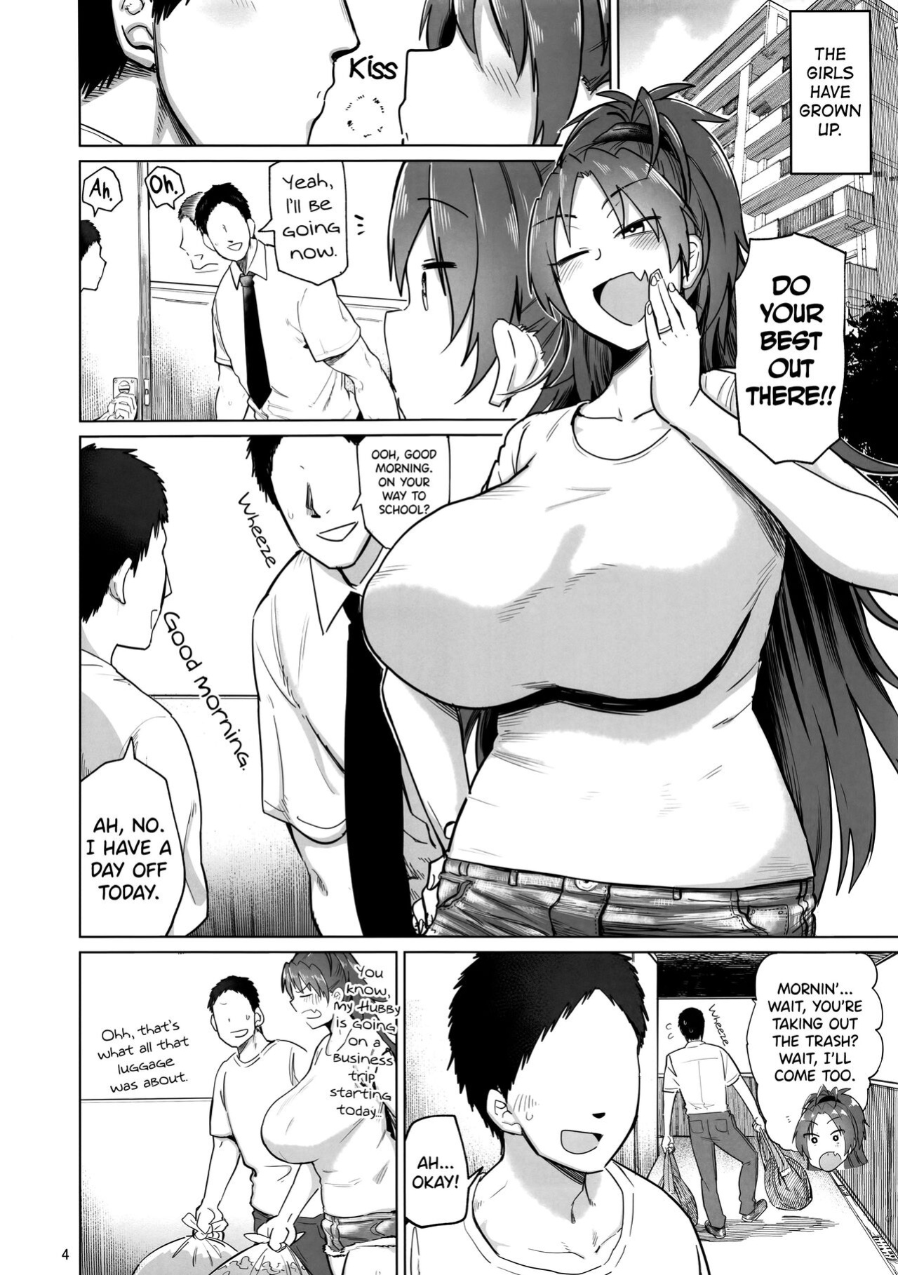 (C96) [Nikutai Gengo Club (Dekosuke)] Otonari no... Moto Sakura-san (Puella Magi Madoka Magica) [biribiri]
