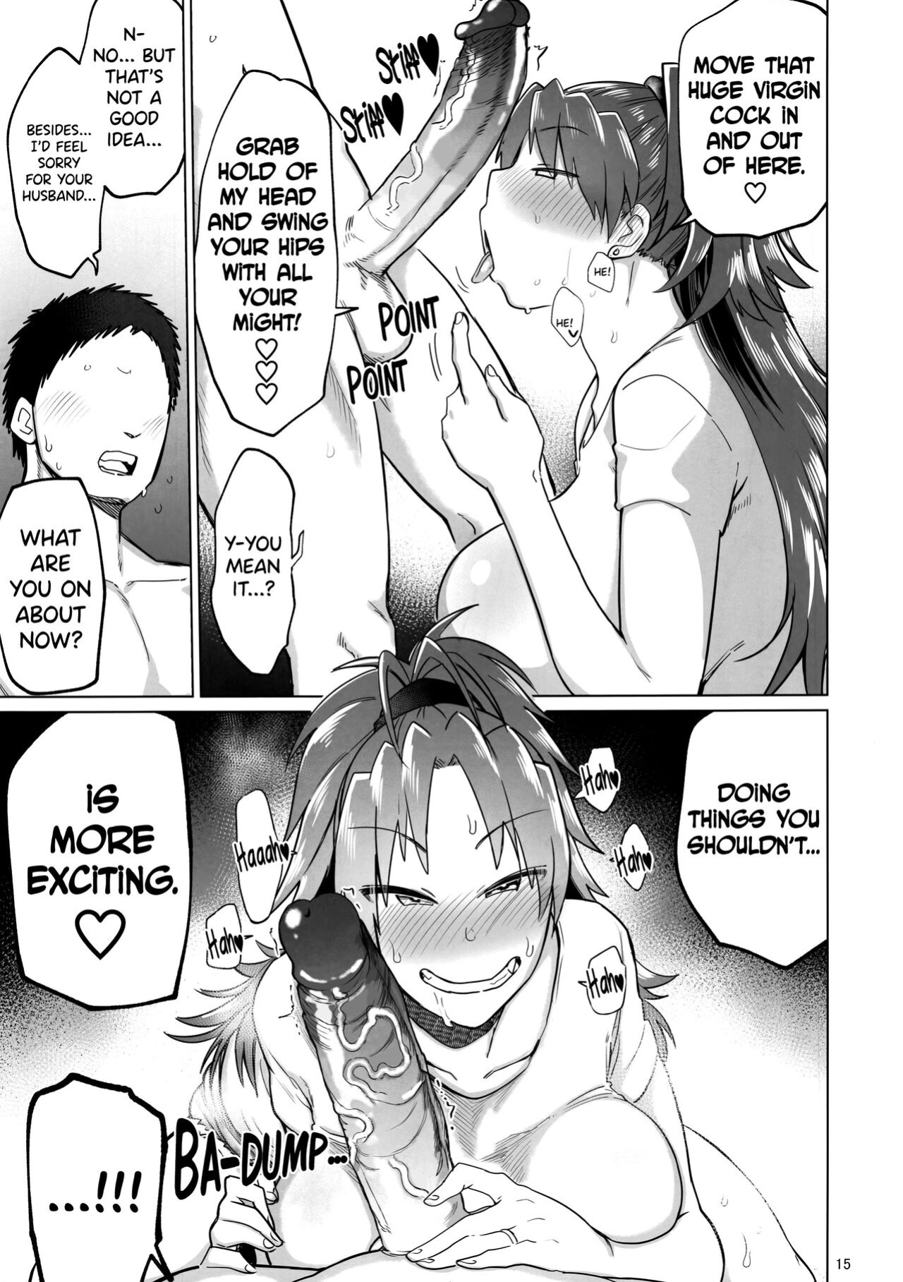 (C96) [Nikutai Gengo Club (Dekosuke)] Otonari no... Moto Sakura-san (Puella Magi Madoka Magica) [biribiri]