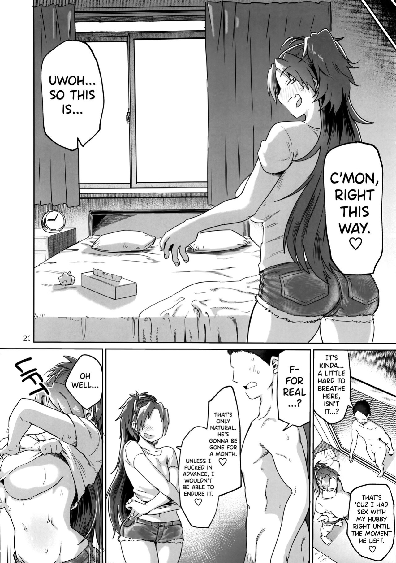 (C96) [Nikutai Gengo Club (Dekosuke)] Otonari no... Moto Sakura-san (Puella Magi Madoka Magica) [biribiri]