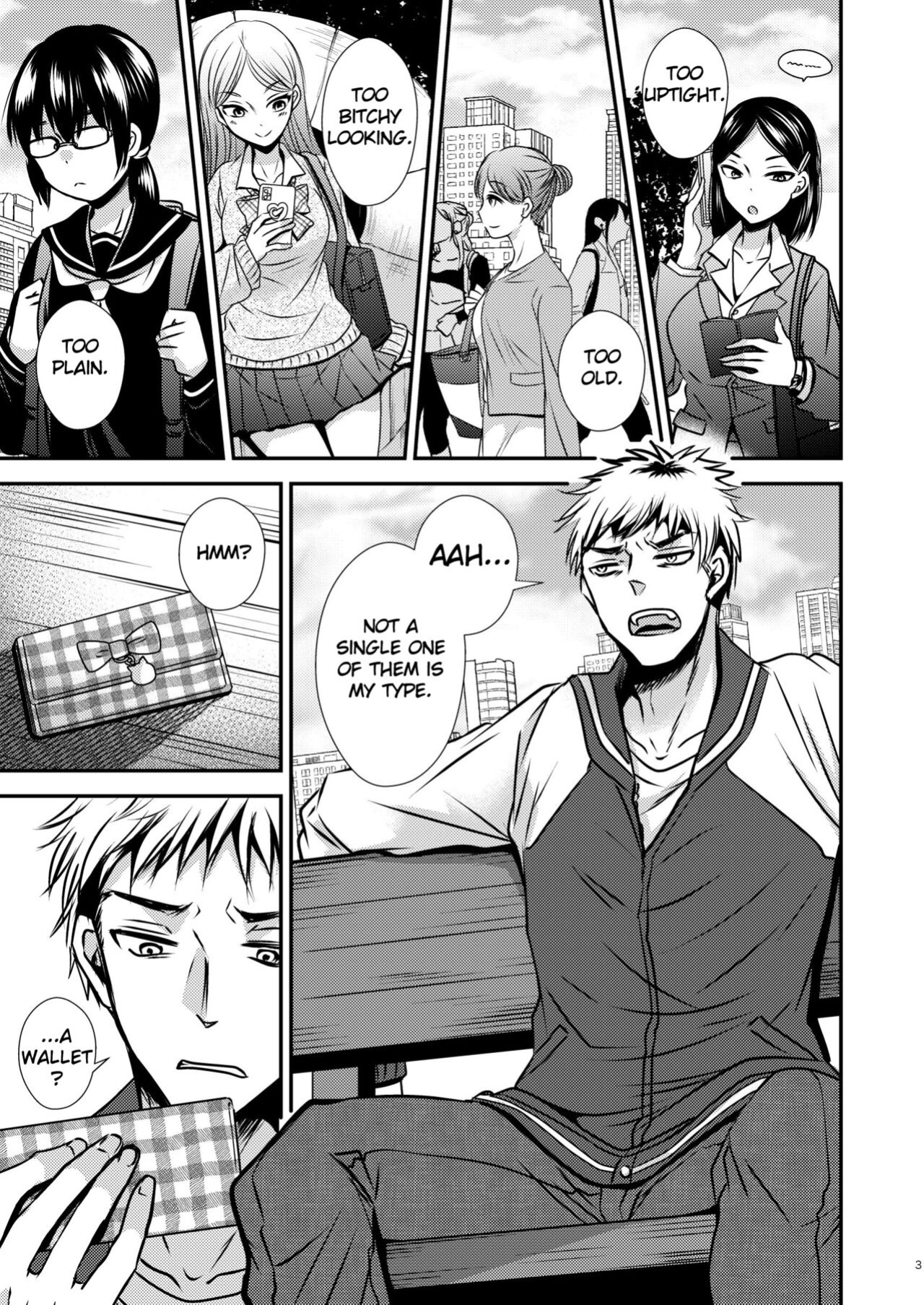 [Story Circle (Matsuzono, Seto Kouhei)] Zoushoku Suru Jii Proliferating Self