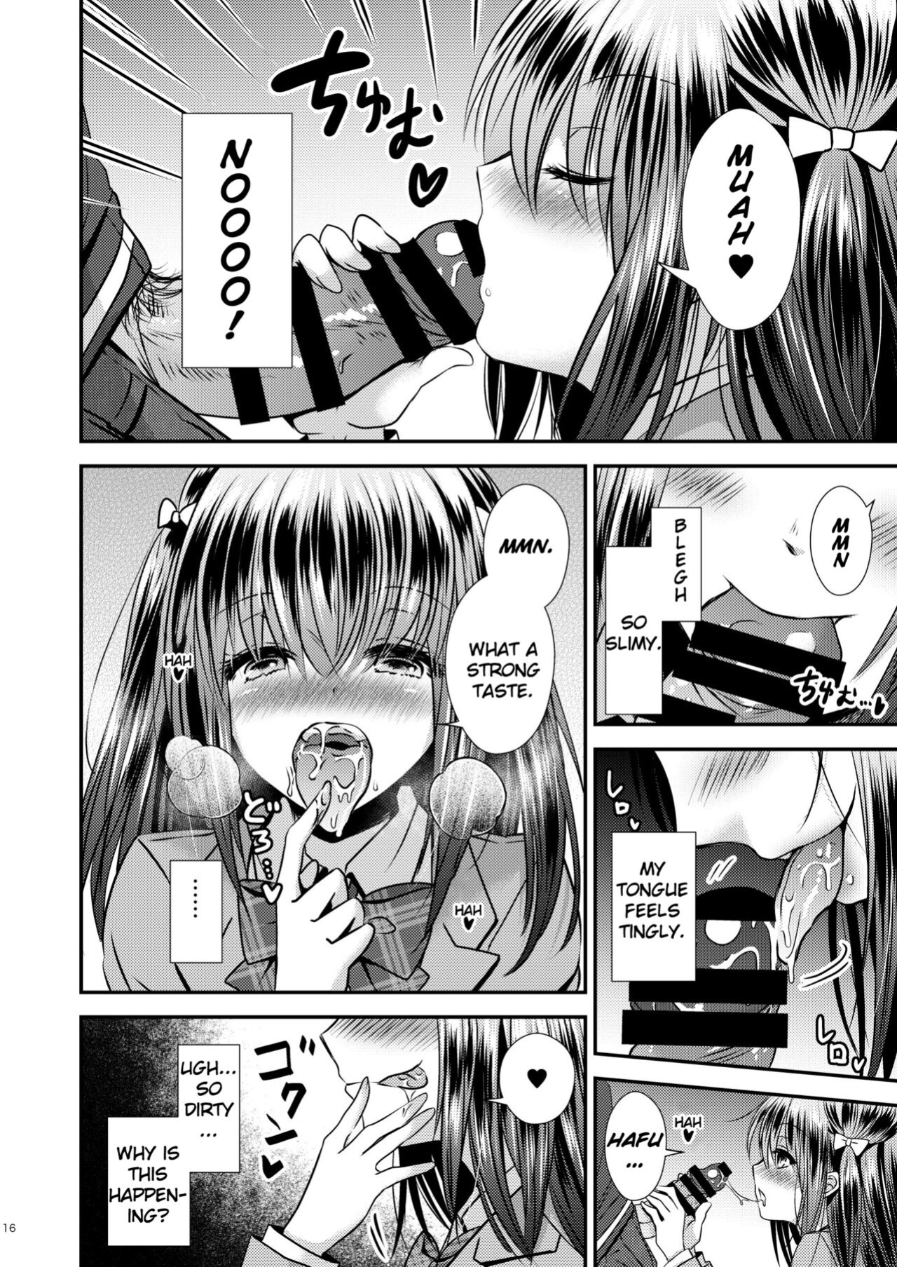 [Story Circle (Matsuzono, Seto Kouhei)] Zoushoku Suru Jii Proliferating Self