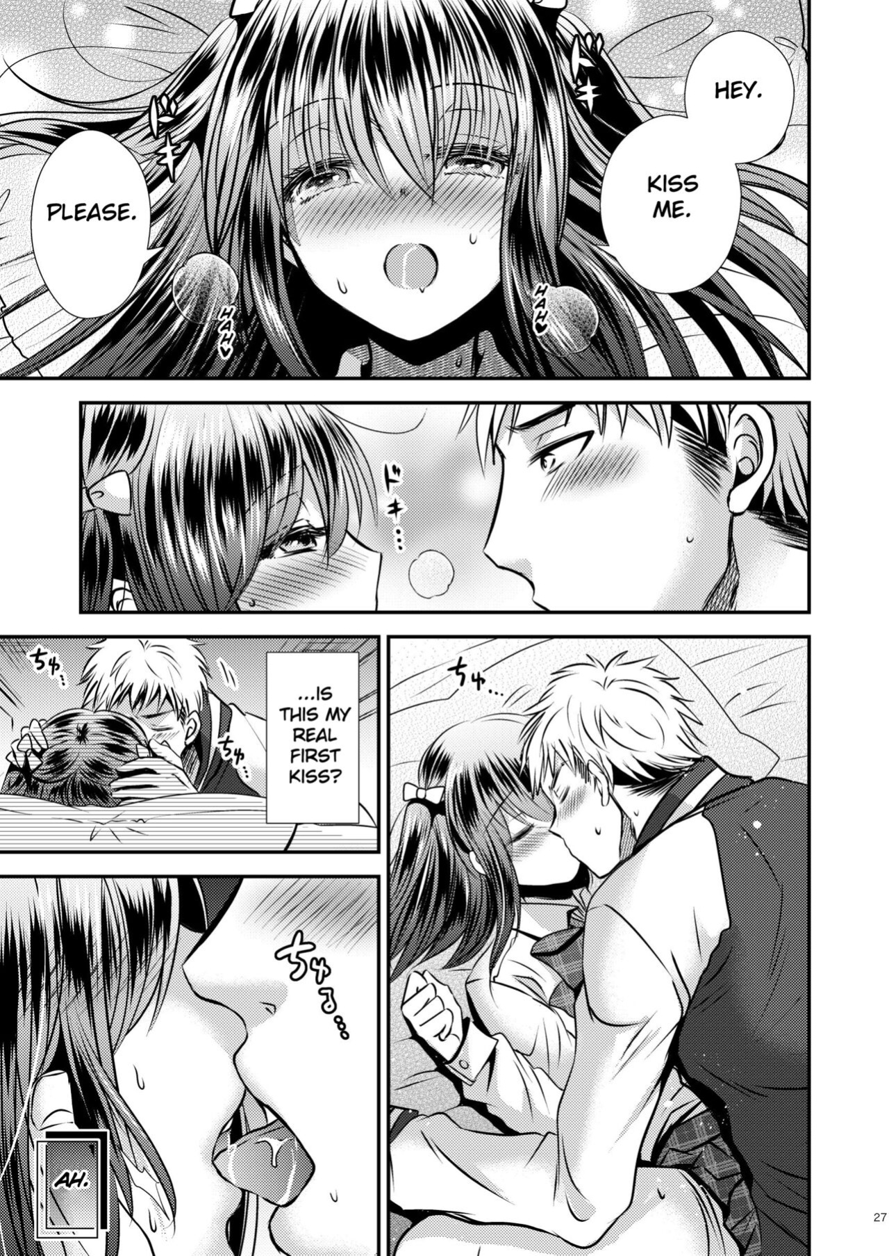 [Story Circle (Matsuzono, Seto Kouhei)] Zoushoku Suru Jii Proliferating Self