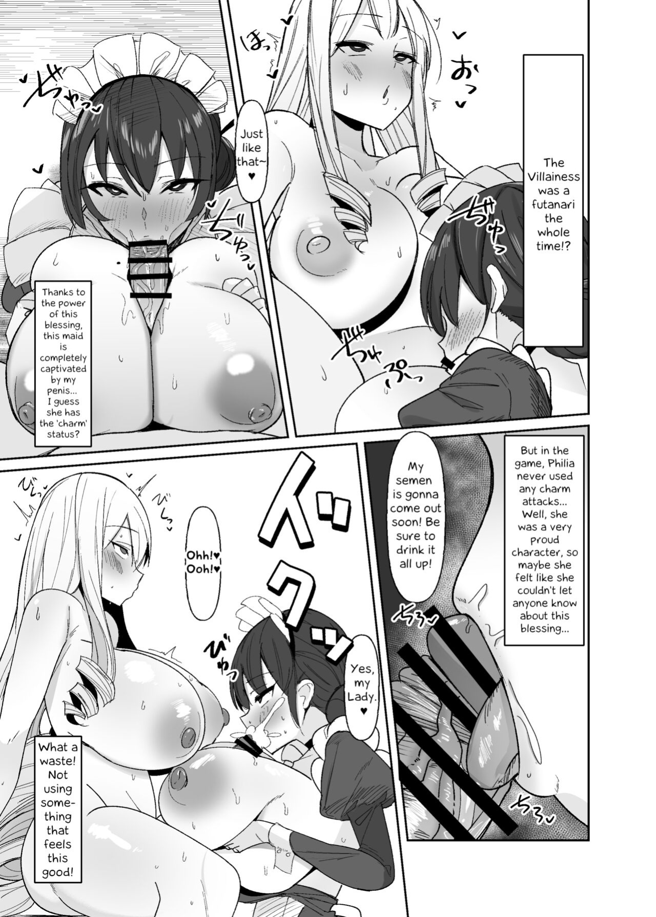 [Kosuko Teikoku (sella)] Otome Game no Akuyaku Reijou ni Tensei Shitara Ura Settei de Futanari deshita ~Ch. 1~ | I was reincarnated as a villainess in an otome Game who was a futanari in her backstory [Erelzen]
