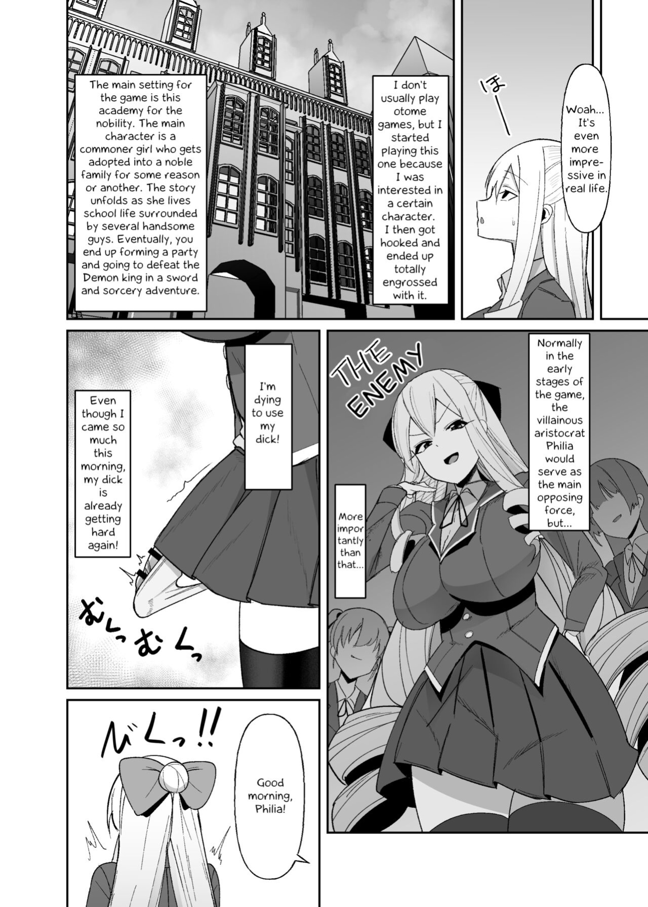 [Kosuko Teikoku (sella)] Otome Game no Akuyaku Reijou ni Tensei Shitara Ura Settei de Futanari deshita ~Ch. 1~ | I was reincarnated as a villainess in an otome Game who was a futanari in her backstory [Erelzen]