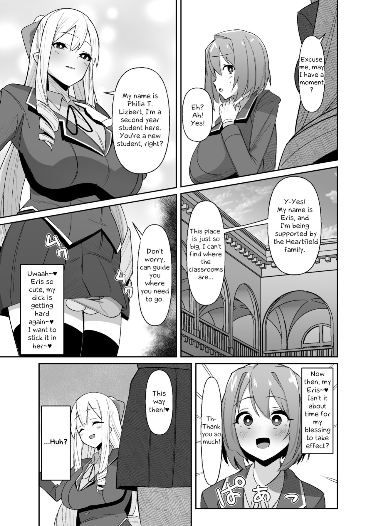 [Kosuko Teikoku (sella)] Otome Game no Akuyaku Reijou ni Tensei Shitara Ura Settei de Futanari deshita ~Ch. 1~ | I was reincarnated as a villainess in an otome Game who was a futanari in her backstory [Erelzen]