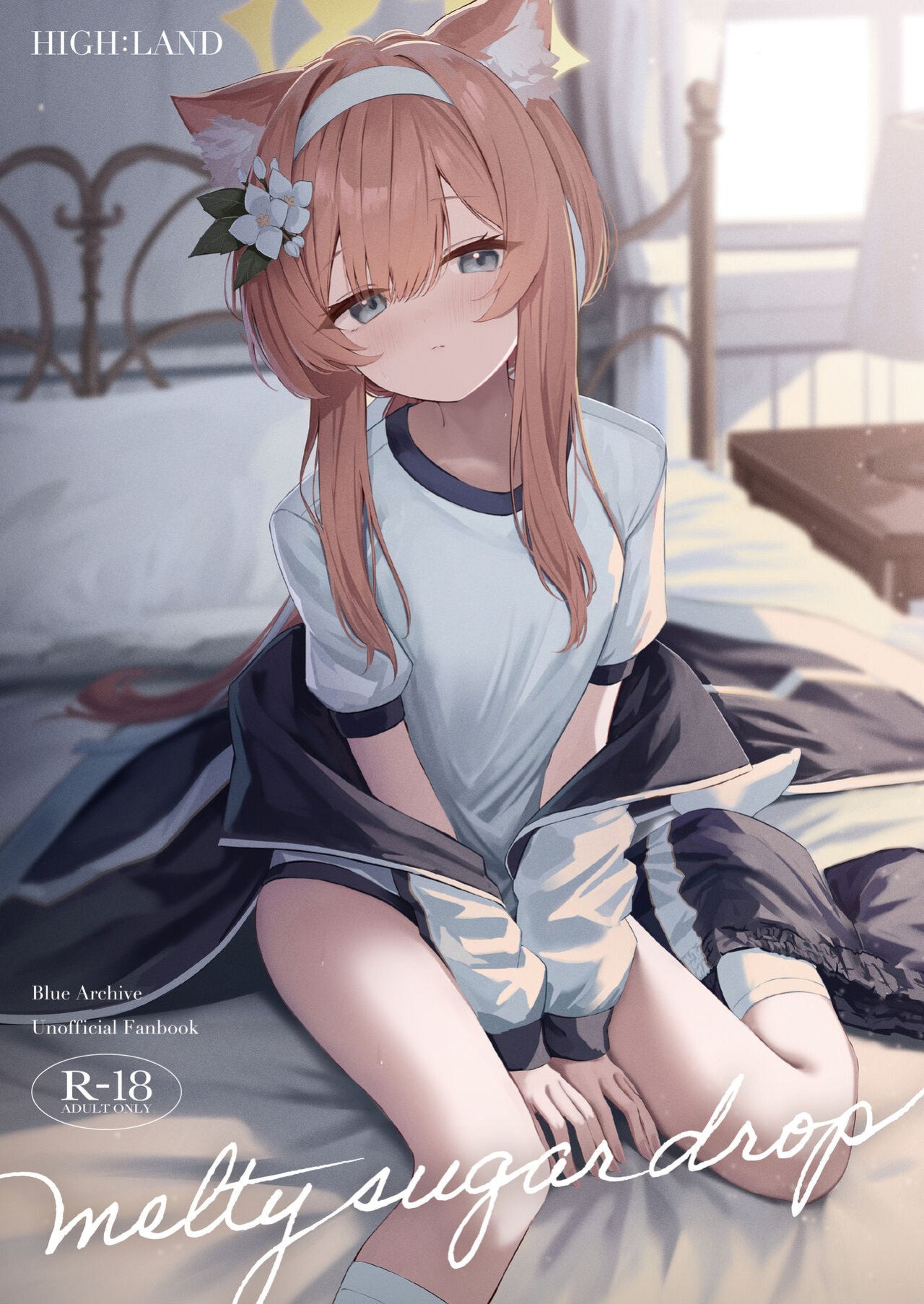 [HIGH:LAND (Takashima Shoa)] Melty Sugar Drop (Blue Archive) [atang]