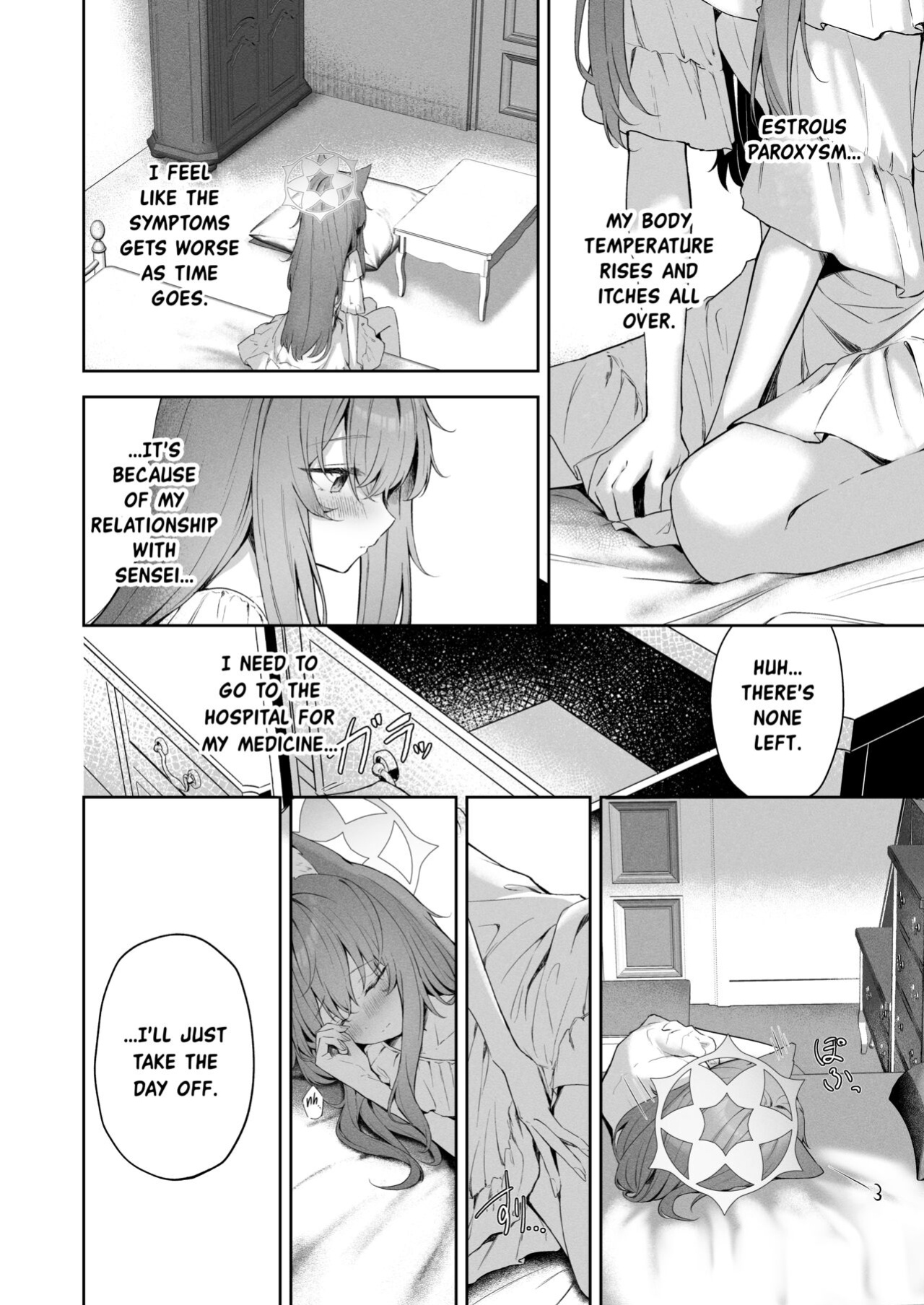 [HIGH:LAND (Takashima Shoa)] Melty Sugar Drop (Blue Archive) [atang]