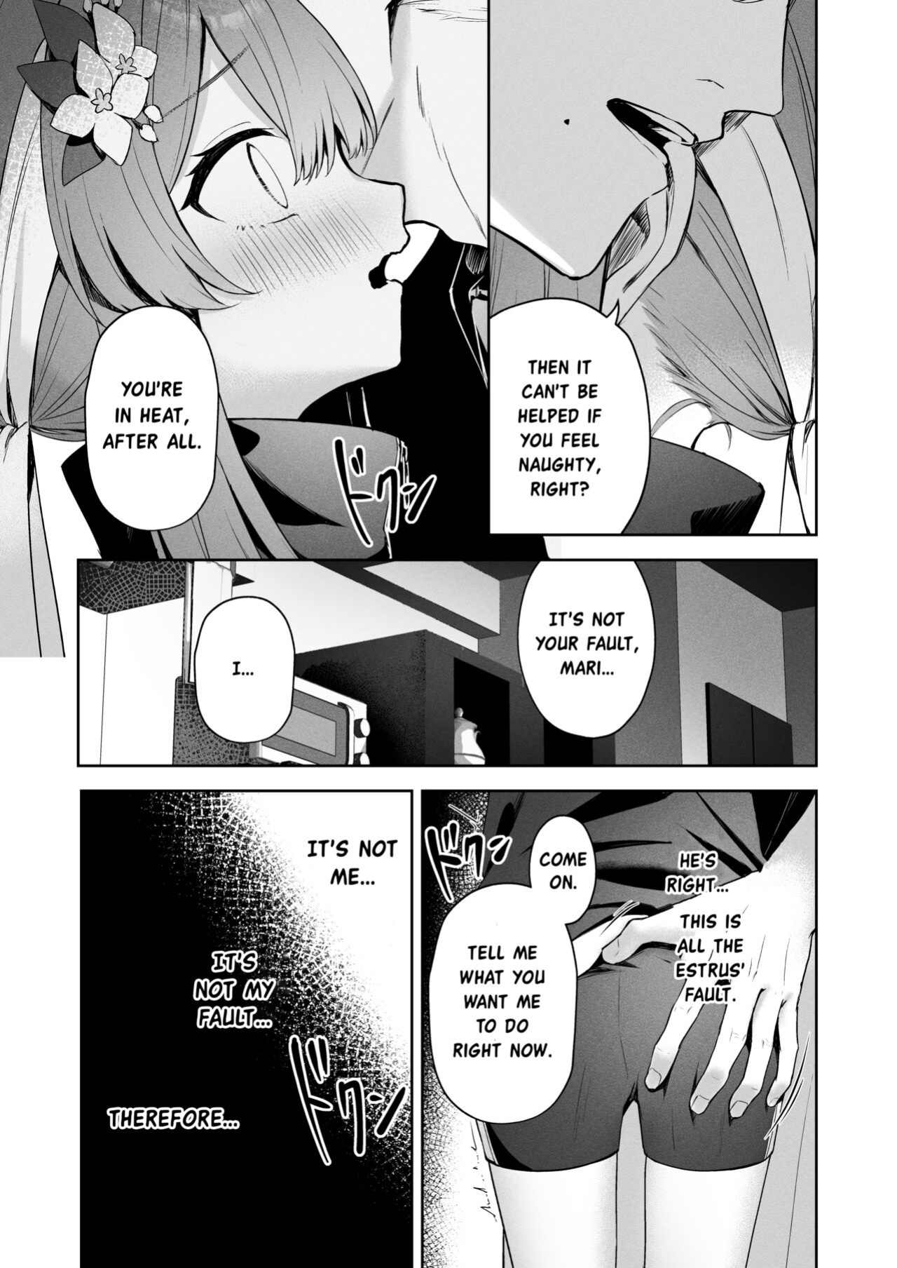 [HIGH:LAND (Takashima Shoa)] Melty Sugar Drop (Blue Archive) [atang]