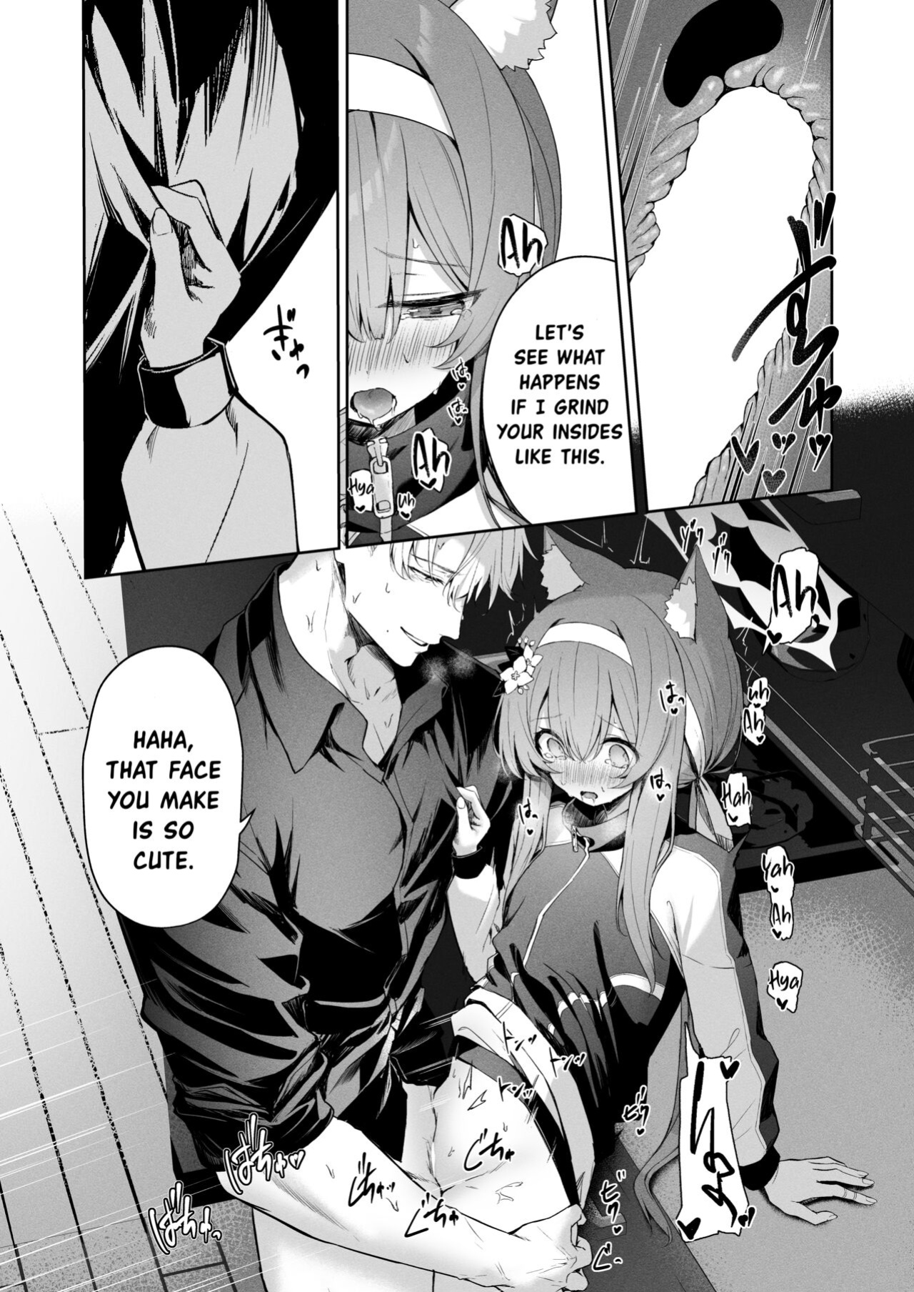 [HIGH:LAND (Takashima Shoa)] Melty Sugar Drop (Blue Archive) [atang]