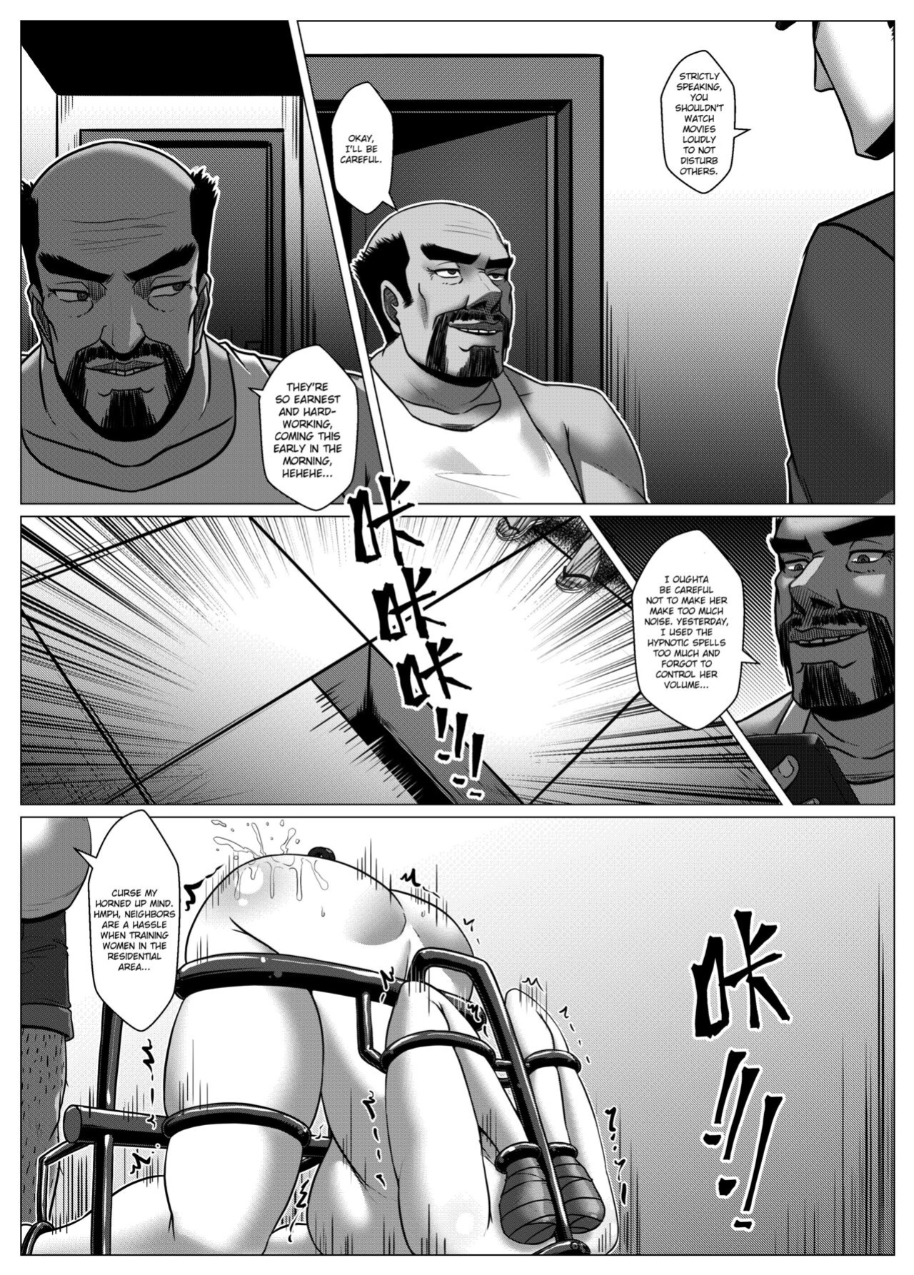 [Godletter] RENQUE S2.9 | Sparrow Season 2 Chapter 9 [CrowKarasu]