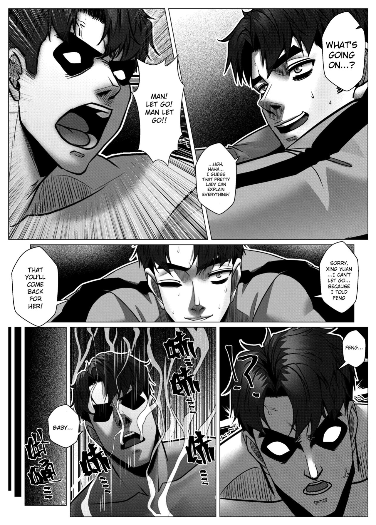 [Godletter] RENQUE S2.9 | Sparrow Season 2 Chapter 9 [CrowKarasu]