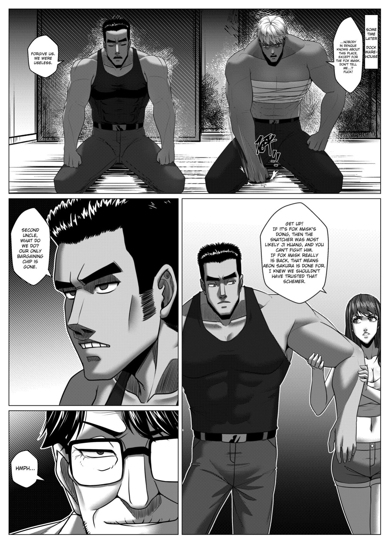 [Godletter] RENQUE S2.7 | Sparrow Season 2 Chapter 7 [CrowKarasu]
