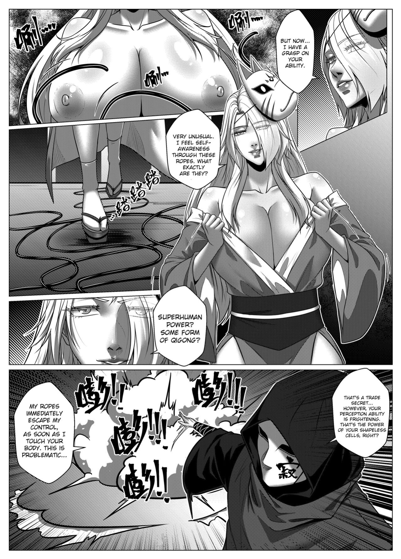 [Godletter] RENQUE S2.7 | Sparrow Season 2 Chapter 7 [CrowKarasu]
