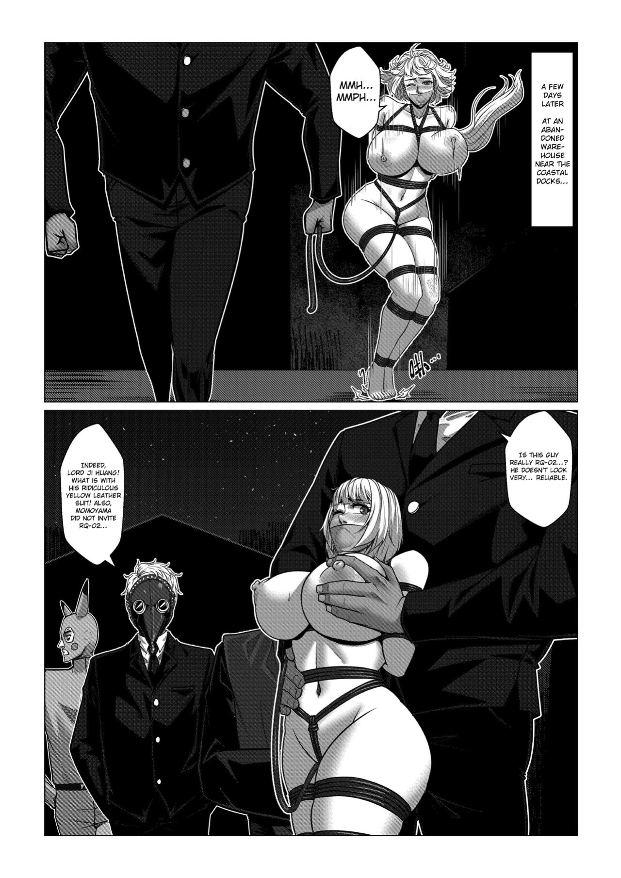 [Godletter] RENQUE S2.5 | Sparrow Season 2 Chapter 5 [CrowKarasu]