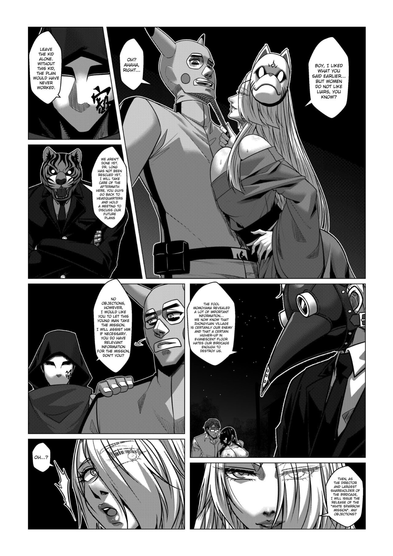 [Godletter] RENQUE S2.5 | Sparrow Season 2 Chapter 5 [CrowKarasu]