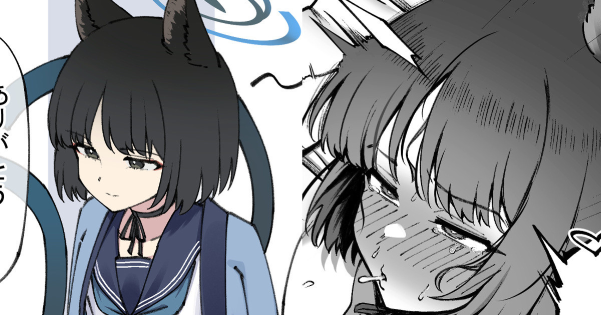 [nameco] Hiru mo Yoru mo Schale ni Isuwaru Kikyou (Blue Archive) [Ishutamu]