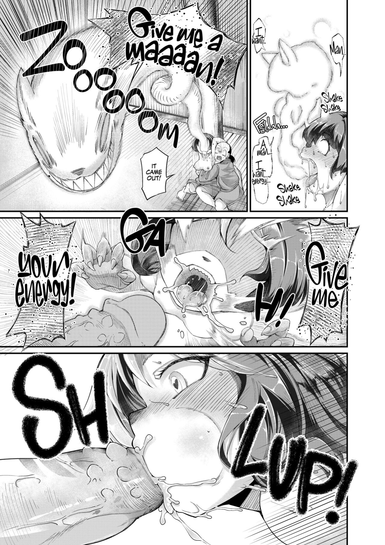 [Okuva] A Raunchy Pilgrimage Full of Otherwordly Girls {Full Moon}