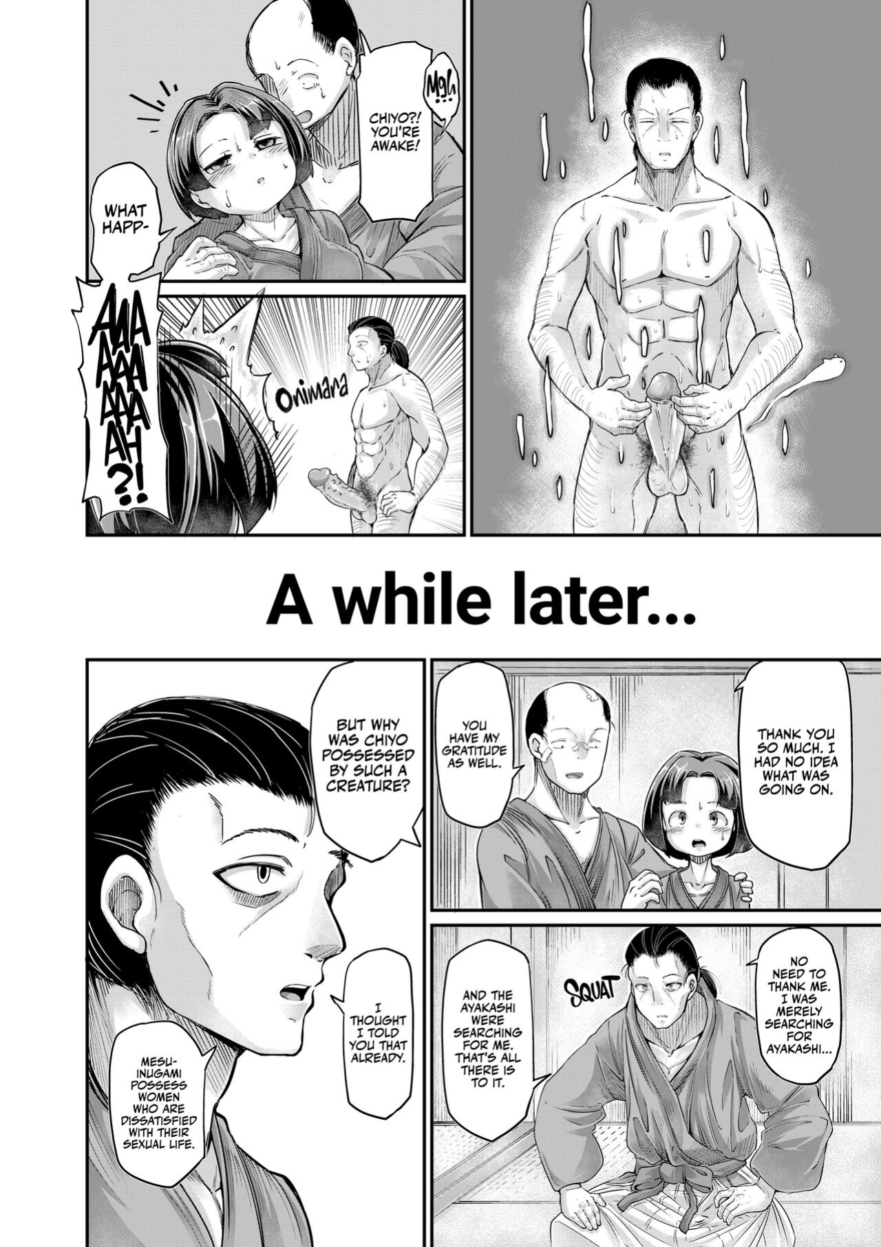 [Okuva] A Raunchy Pilgrimage Full of Otherwordly Girls {Full Moon}