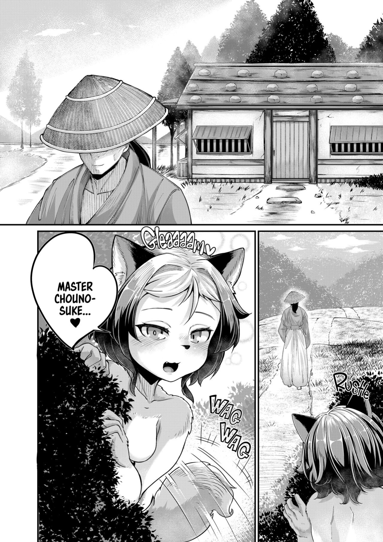[Okuva] A Raunchy Pilgrimage Full of Otherwordly Girls {Full Moon}