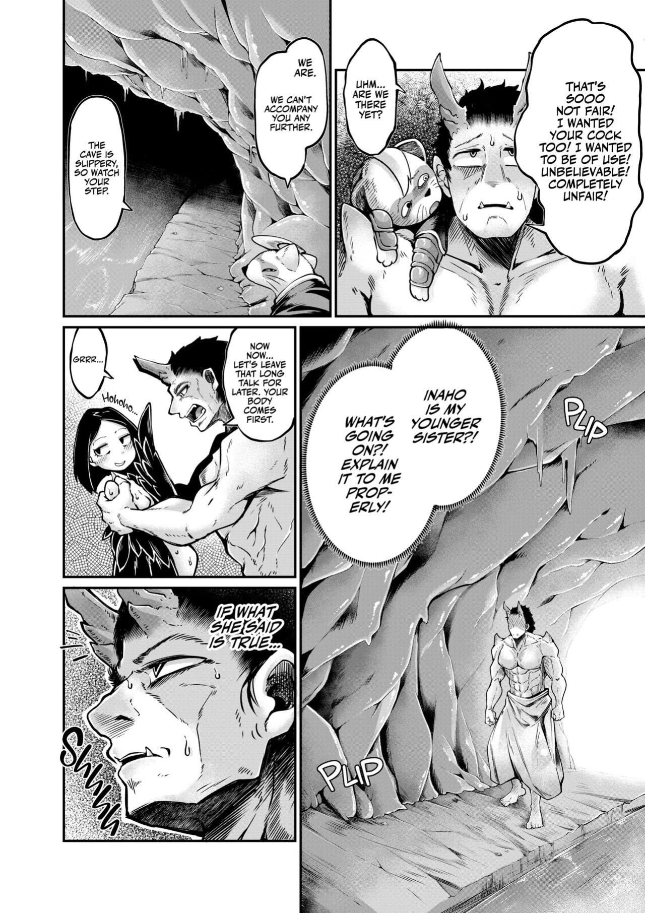 [Okuva] A Raunchy Pilgrimage Full of Otherwordly Girls {Full Moon}
