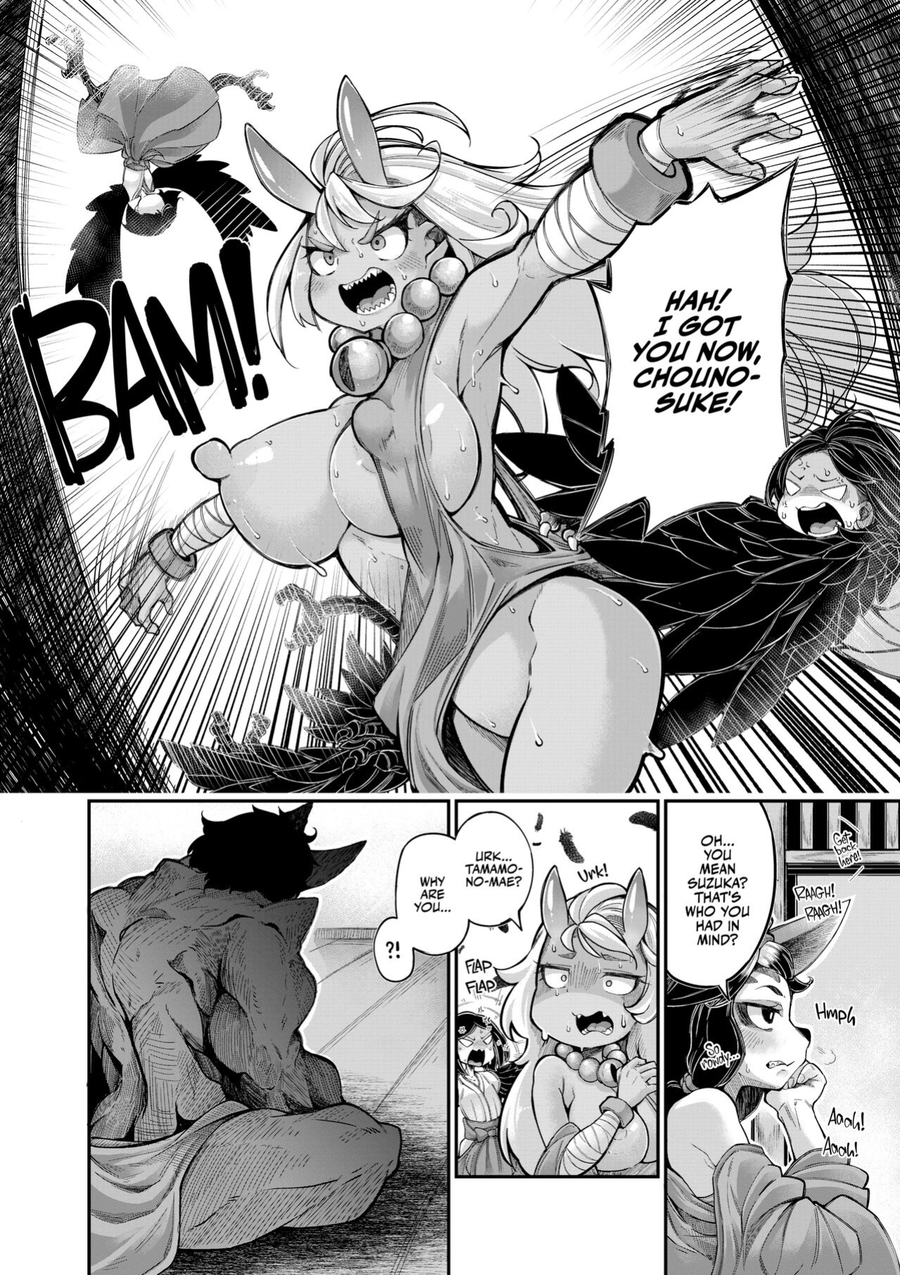 [Okuva] A Raunchy Pilgrimage Full of Otherwordly Girls {Full Moon}