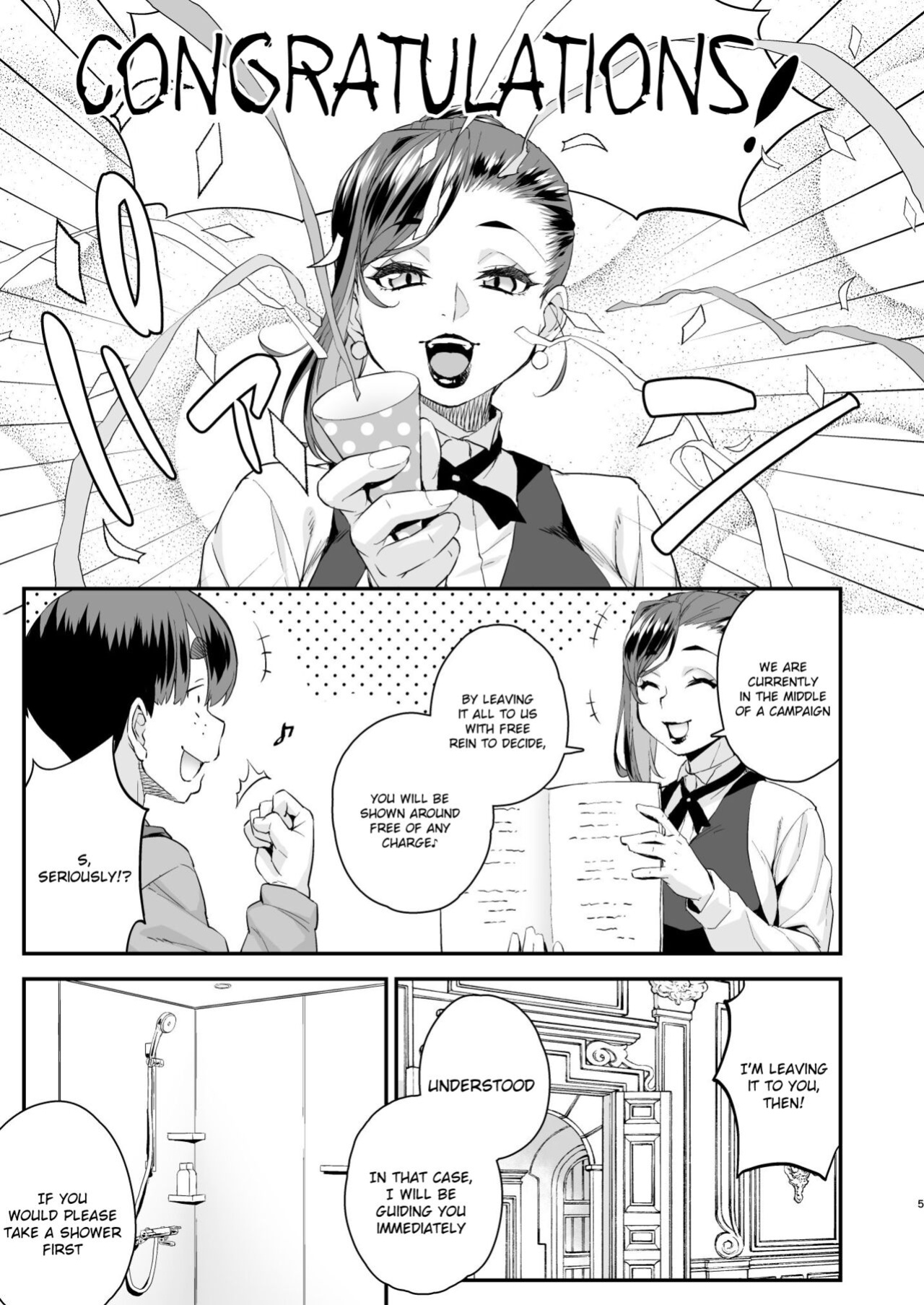[Katooya (Katou Jun)] Chuumon no ooi otoko no ko fuuzokuten
