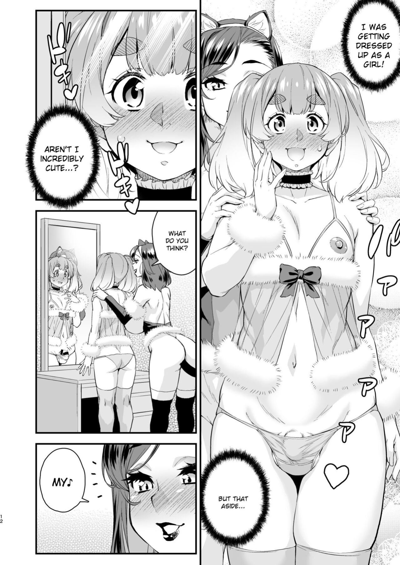 [Katooya (Katou Jun)] Chuumon no ooi otoko no ko fuuzokuten