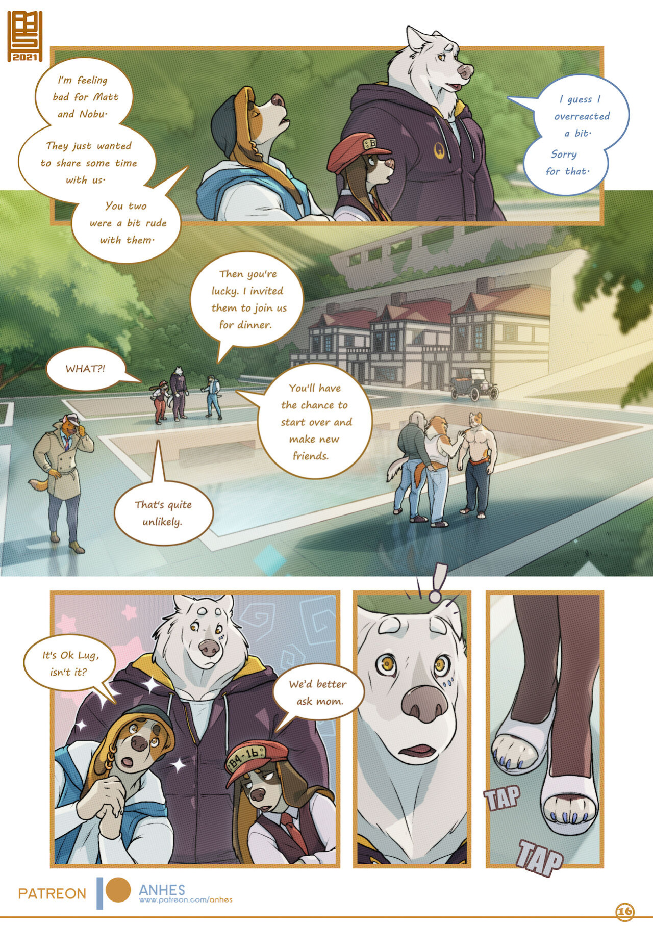 [Anhes] Lush Puppies Chapter 3: Petty Problematic Passions