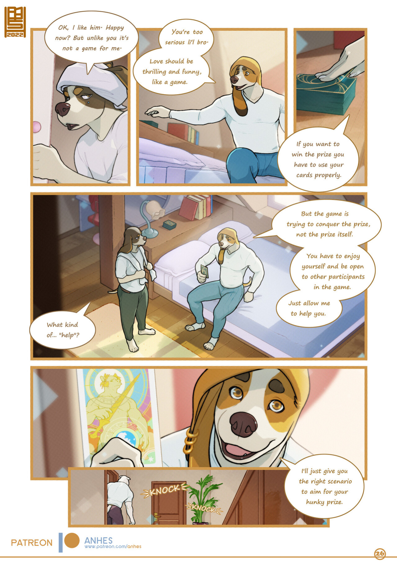 [Anhes] Lush Puppies Chapter 3: Petty Problematic Passions