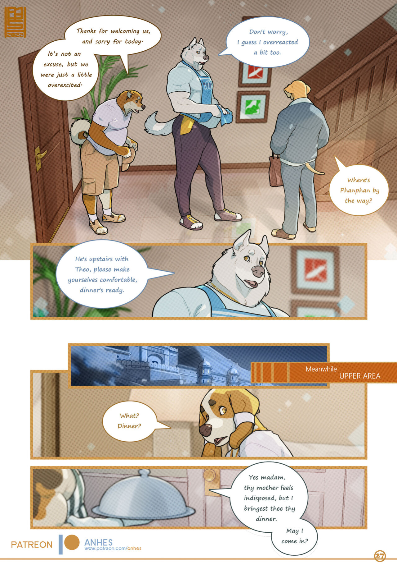 [Anhes] Lush Puppies Chapter 3: Petty Problematic Passions