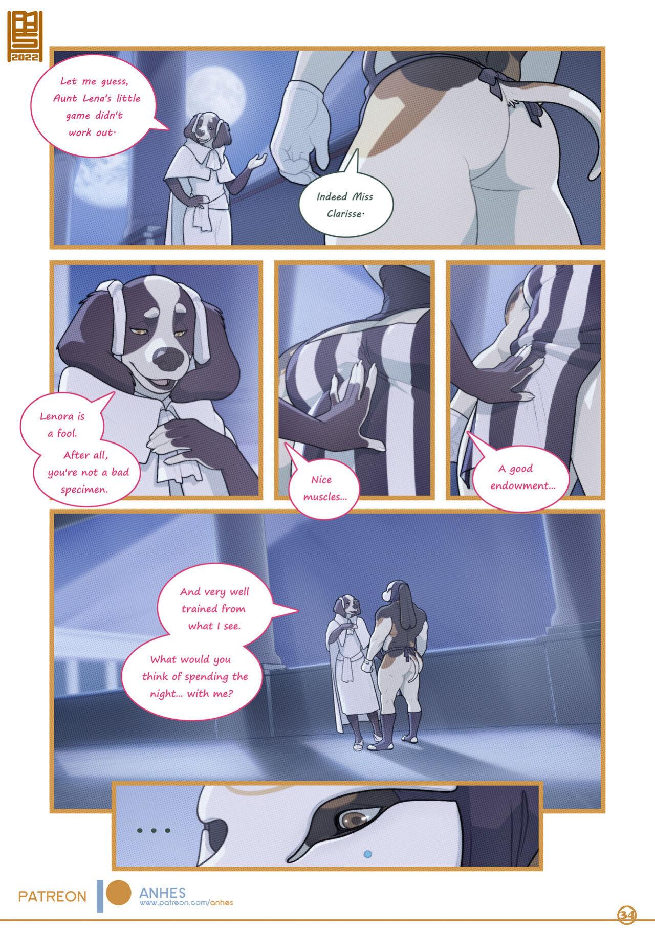 [Anhes] Lush Puppies Chapter 3: Petty Problematic Passions