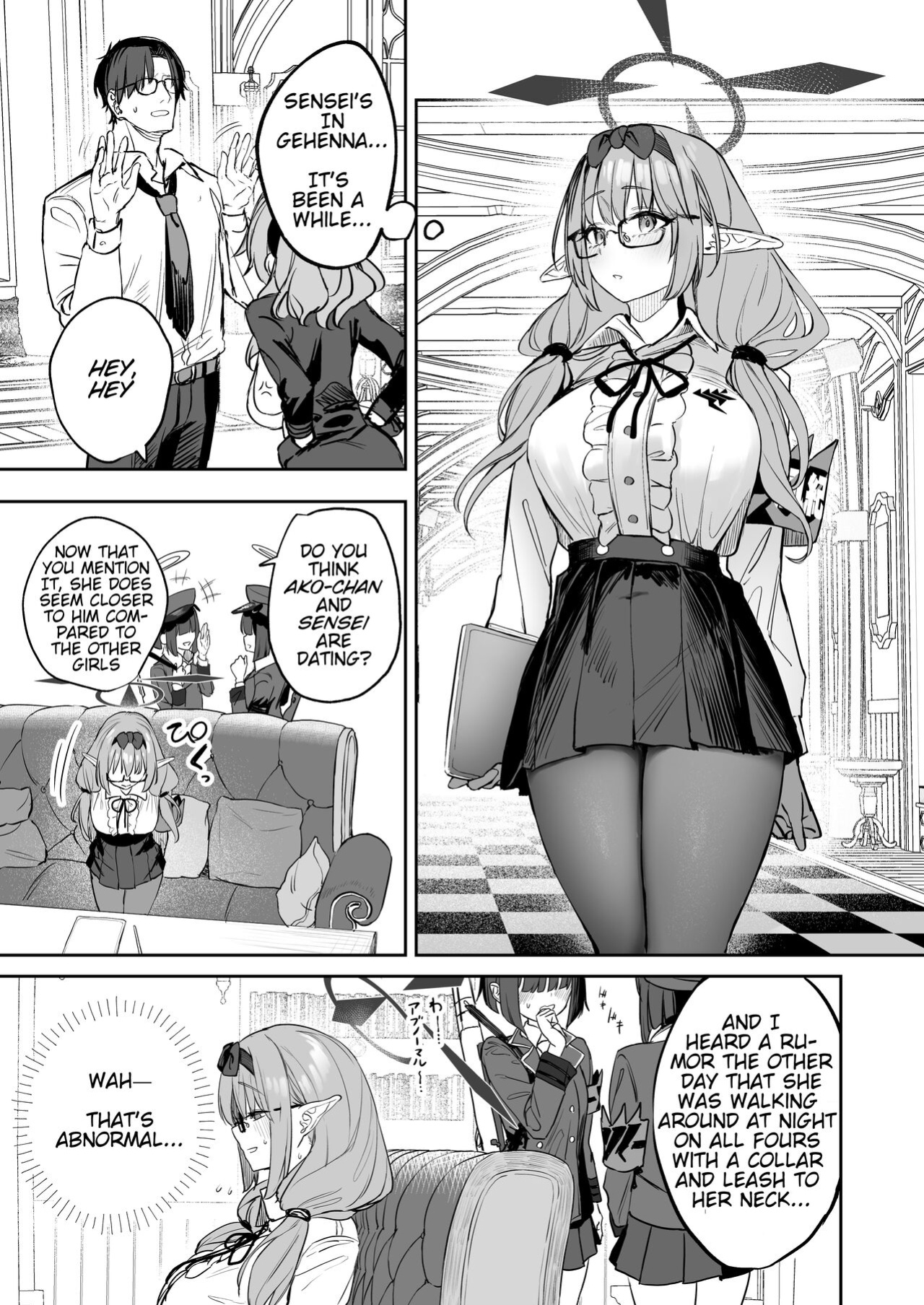 [Kawaraya-Koubou (Kawaraya)] My Student Could Be a Succubus (Blue Archive) [C&C]