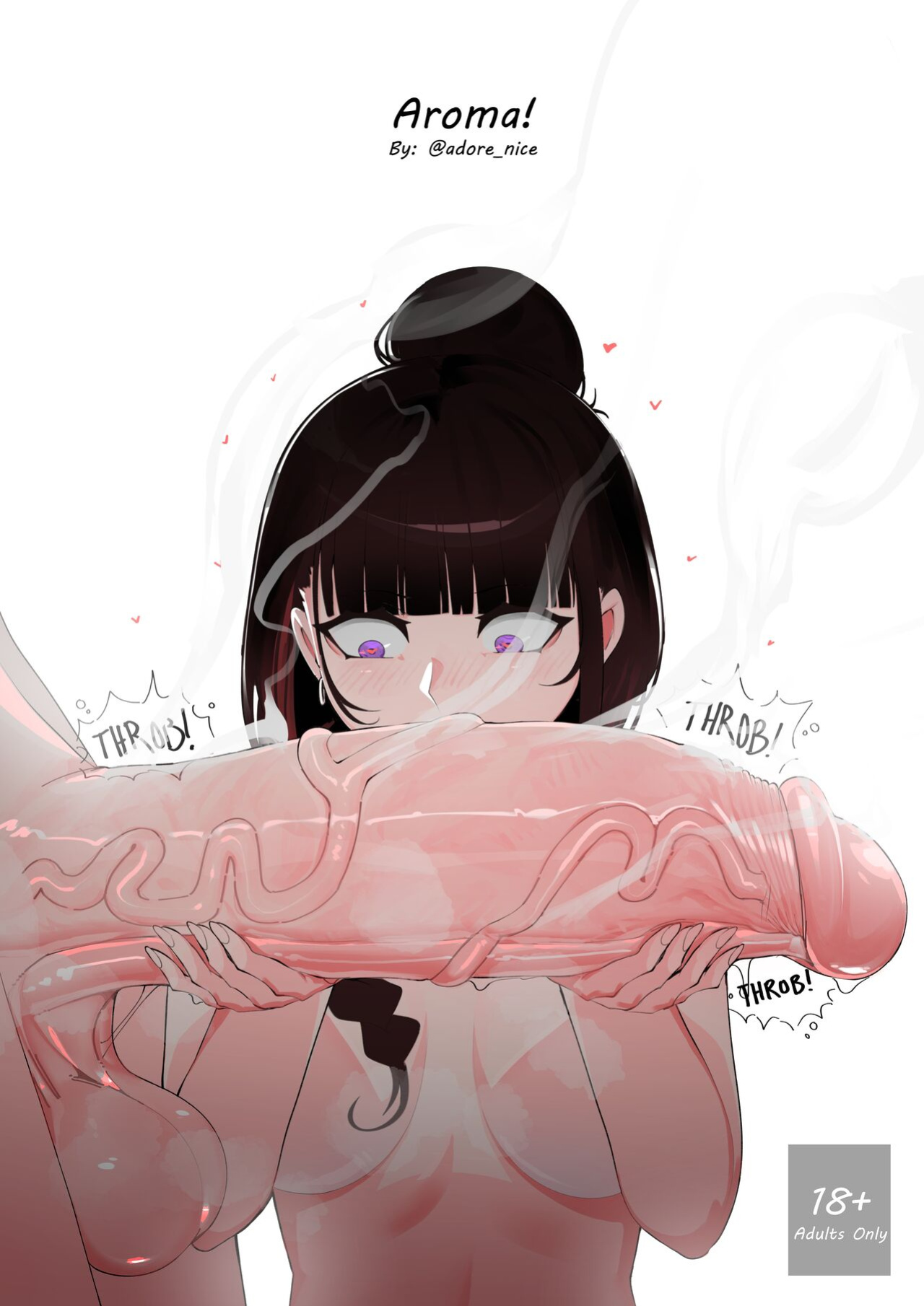 [Adore] Aroma