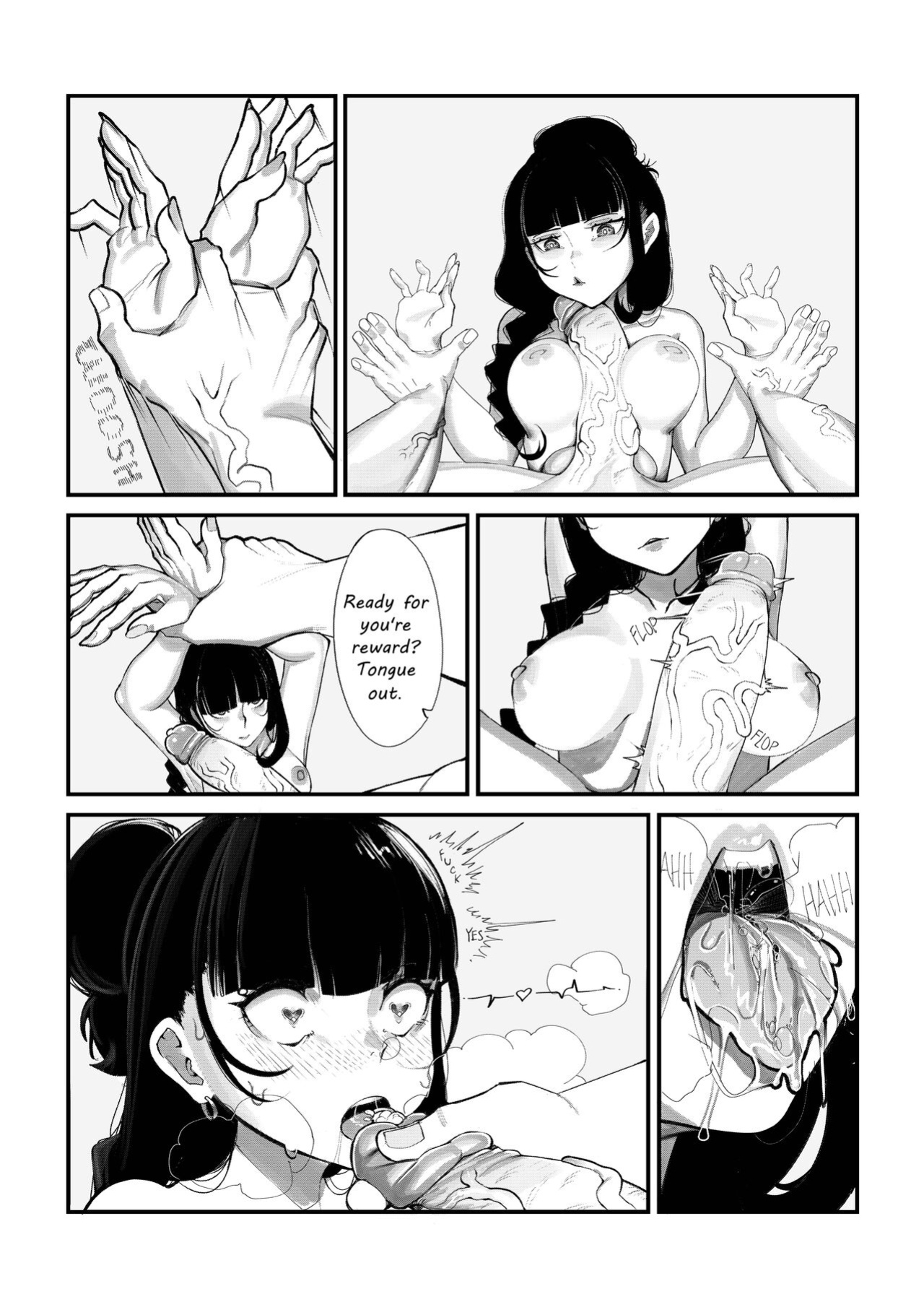 [Adore] Aroma