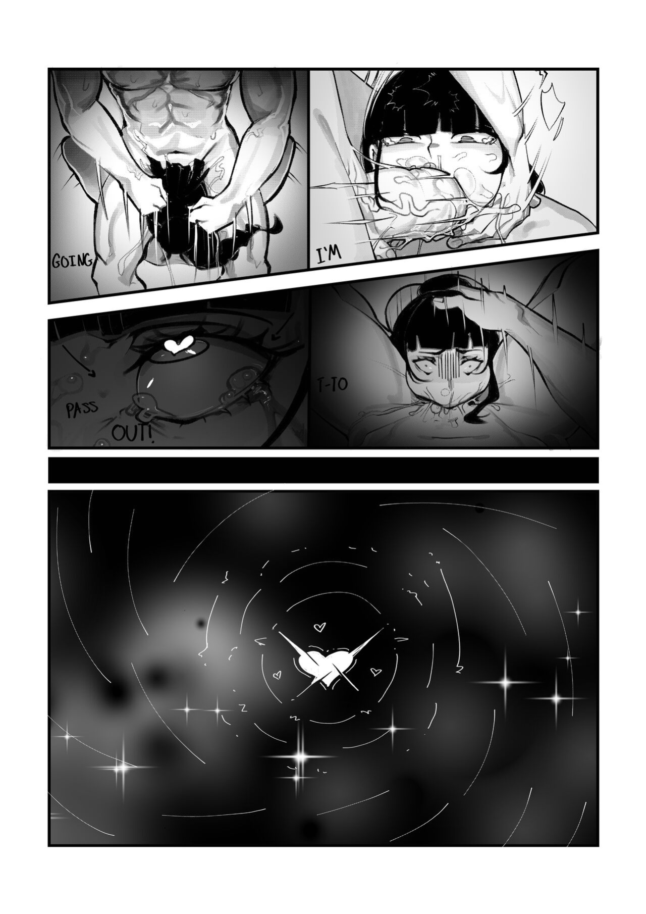 [Adore] Aroma