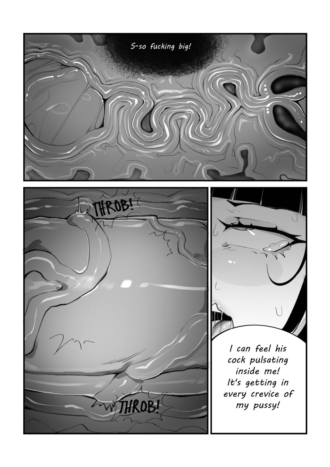 [Adore] Aroma