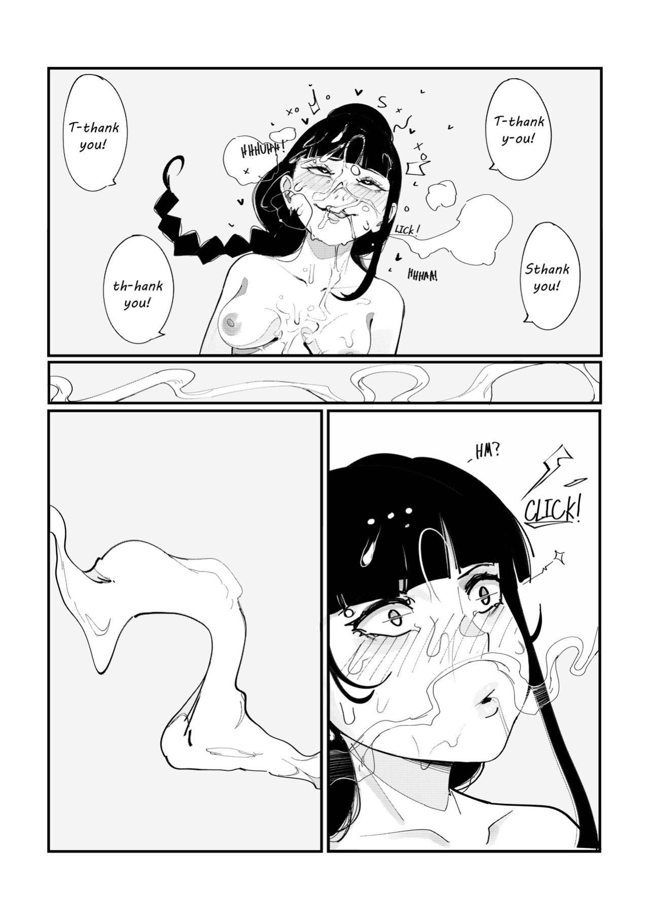 [Adore] Aroma